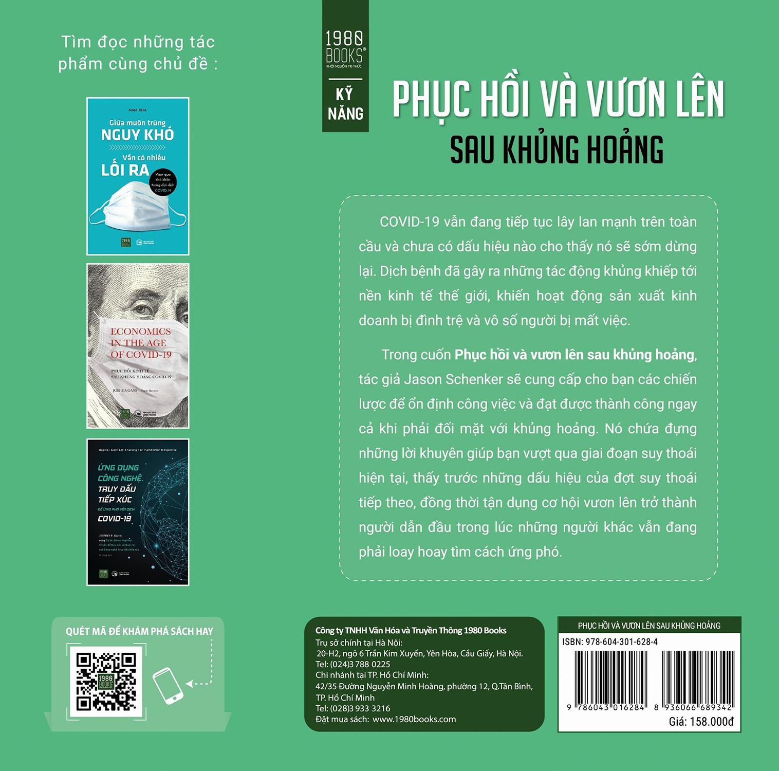 phục hồi và vươn lên sau khủng hoảng - Ảnh 3