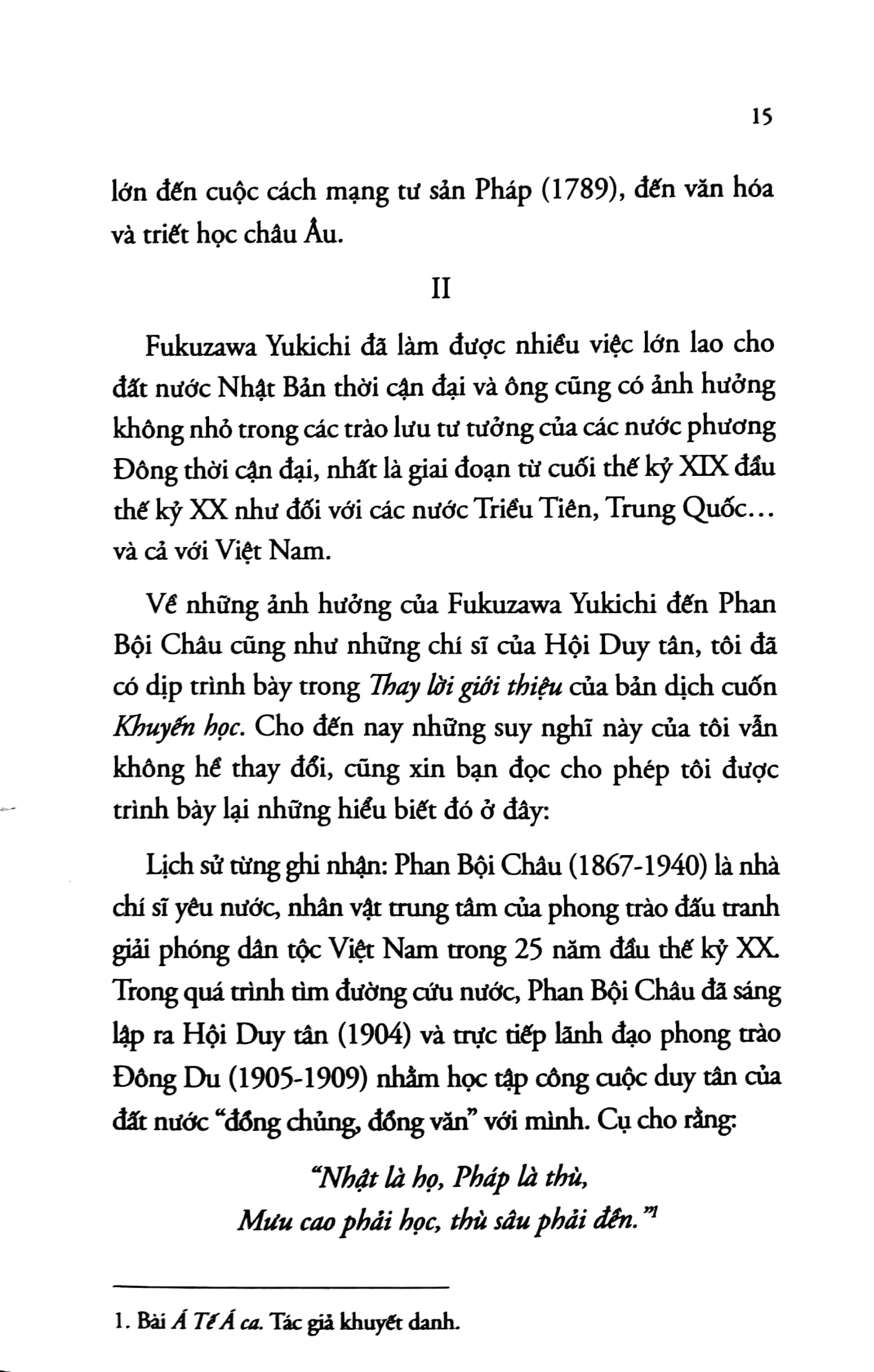 phúc ông tự truyện - Ảnh 11