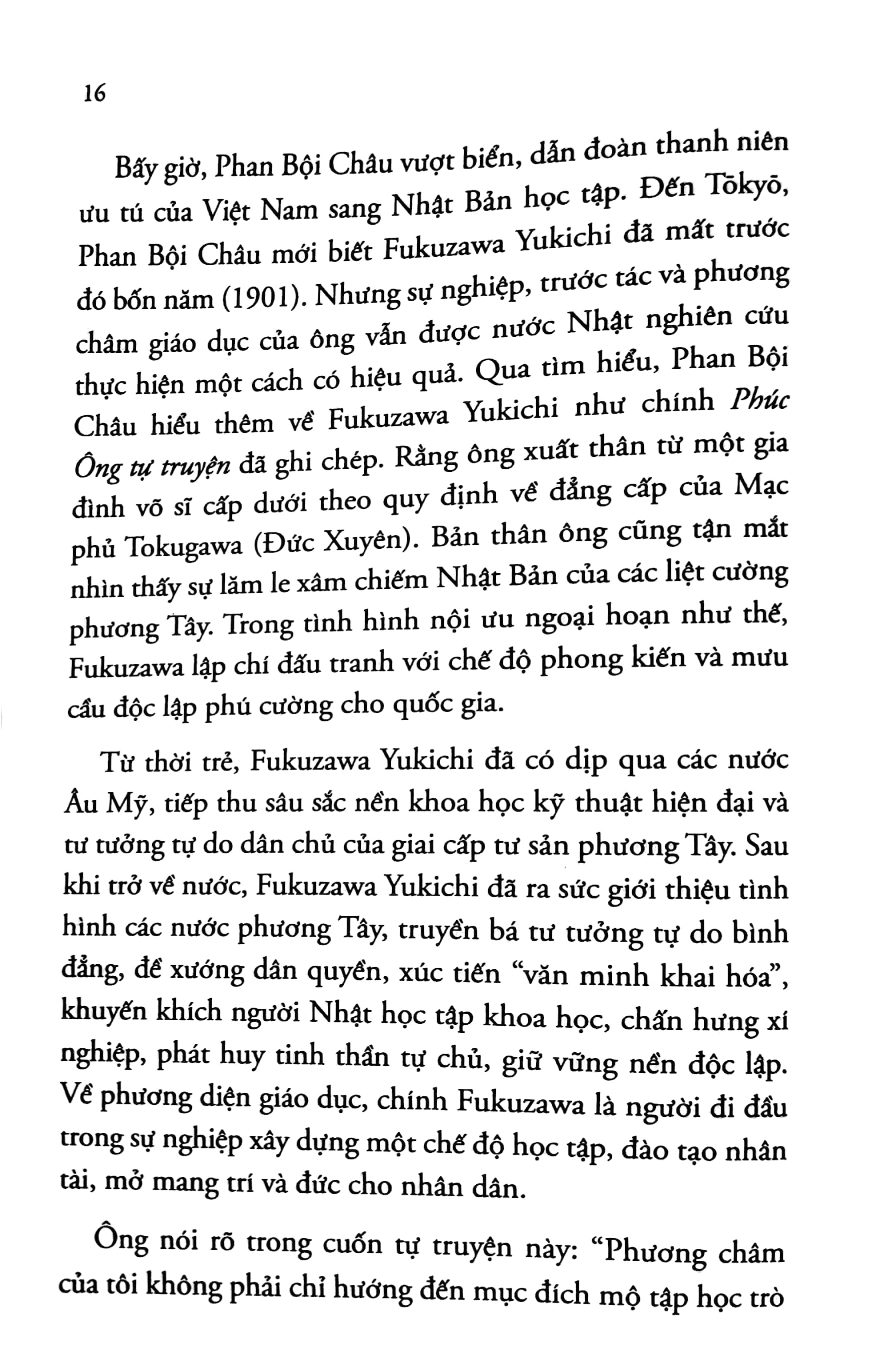 phúc ông tự truyện - Ảnh 12