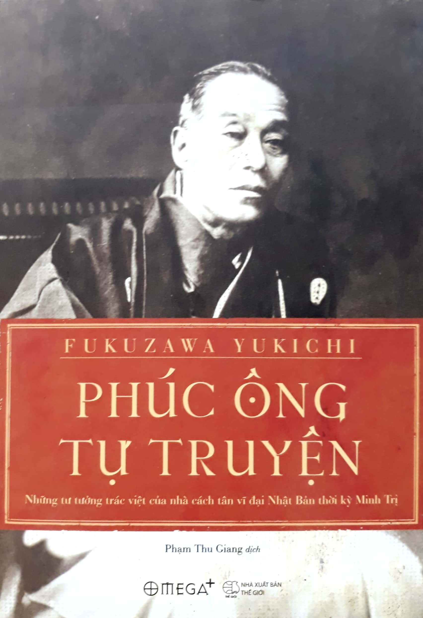 phúc ông tự truyện - Ảnh 4