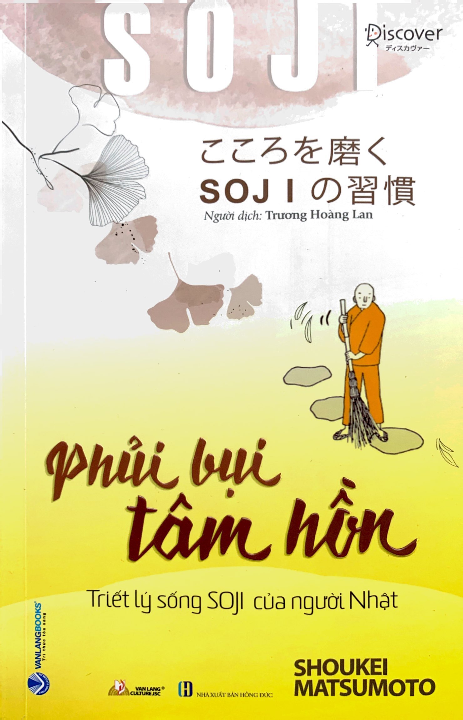 phủi bụi tâm hồn - Ảnh 3