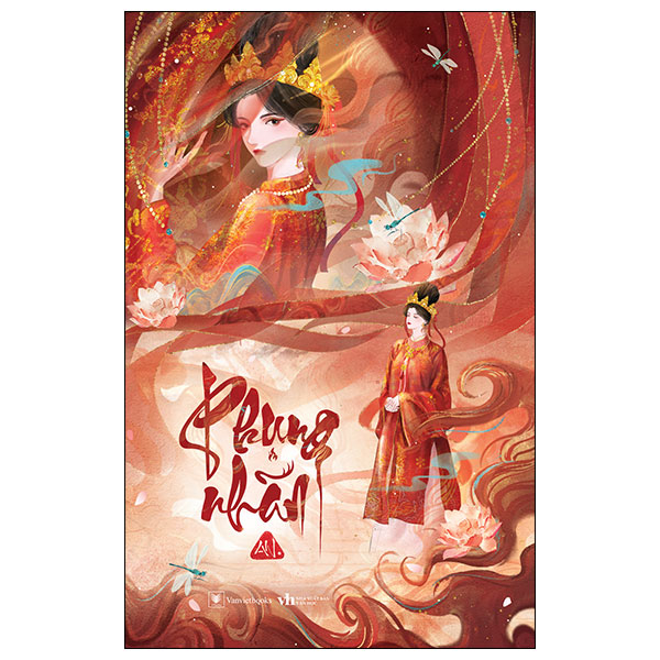 Phụng Nhãn - Bản Đặc Biệt