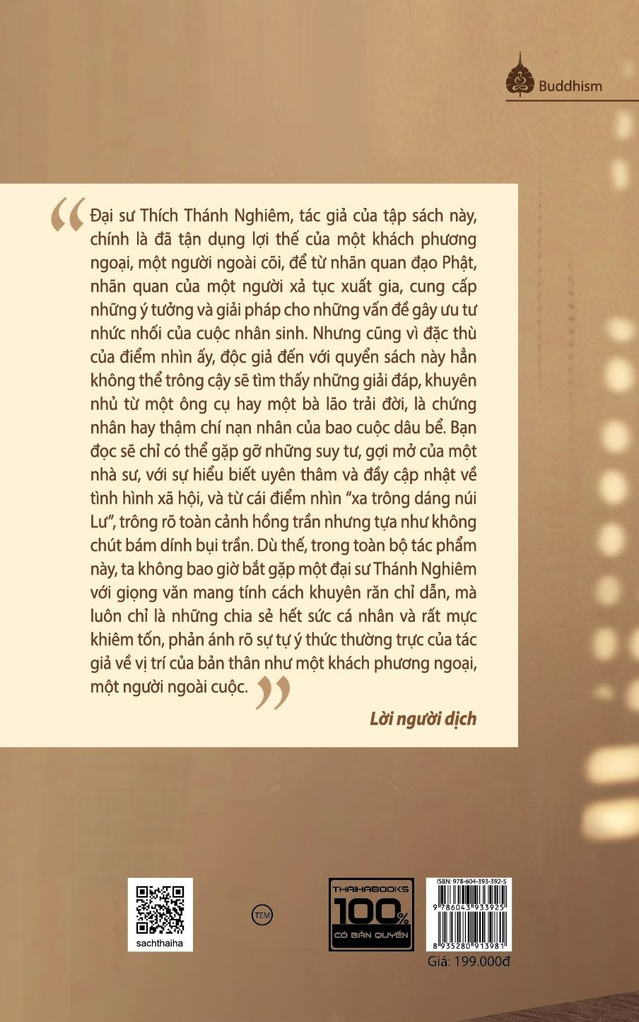 phương ngoại khán hồng trần - Ảnh 3