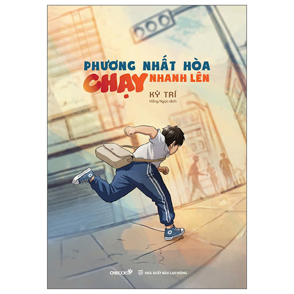 Phương Nhất Hòa Chạy Nhanh Lên