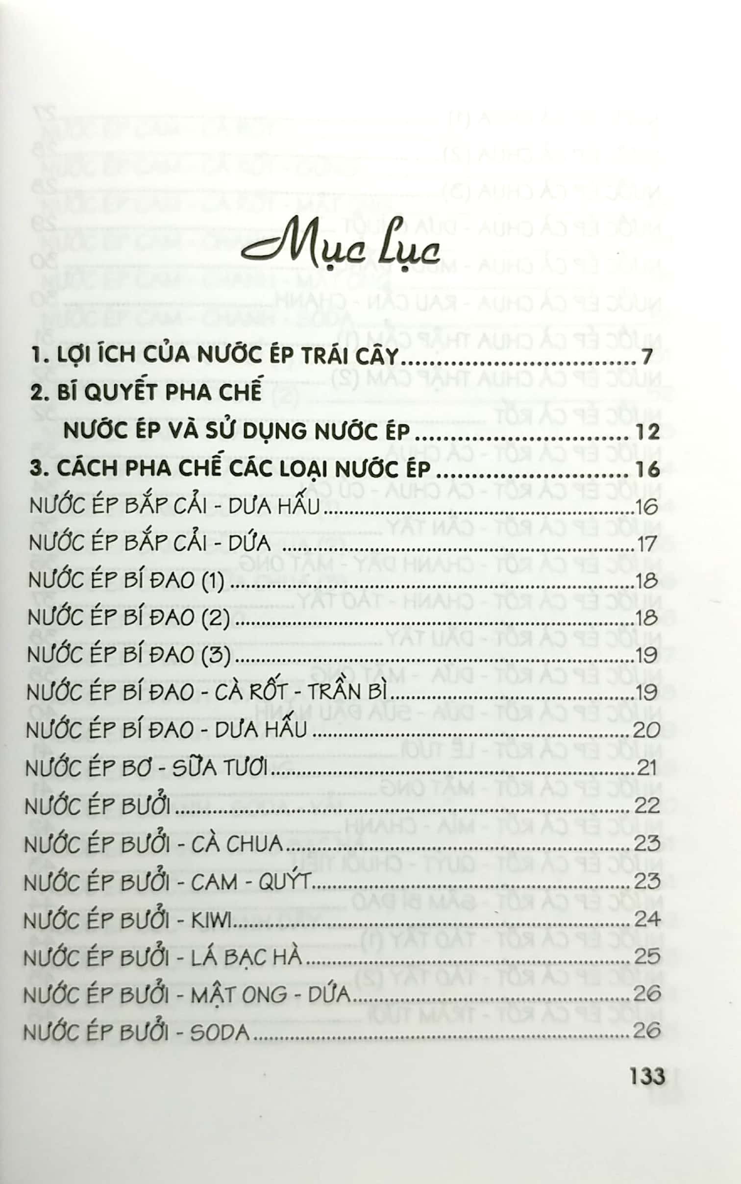 phương pháp chế biến nước ép trái cây (2011) - Ảnh 4