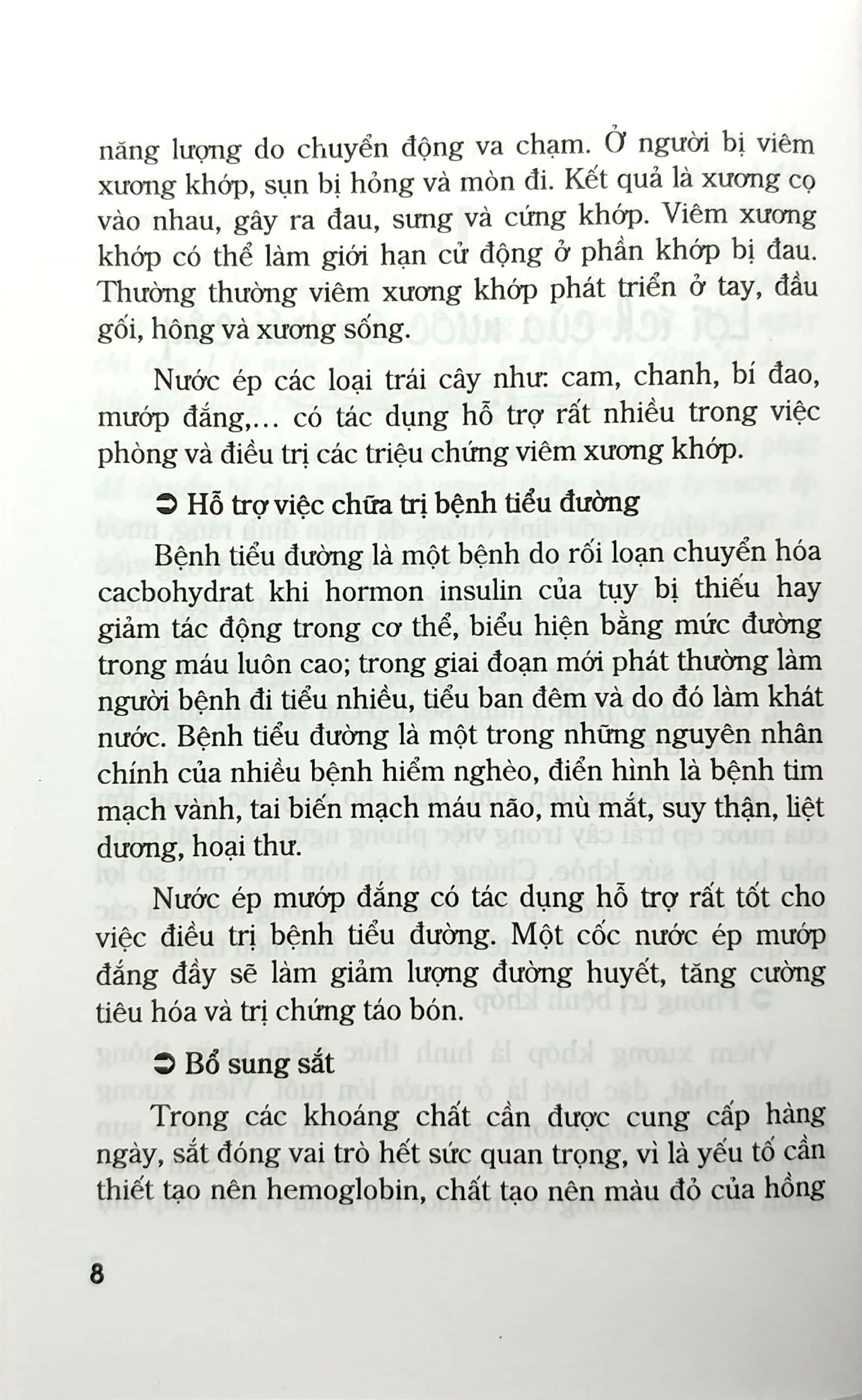 phương pháp chế biến nước ép trái cây (2011) - Ảnh 6