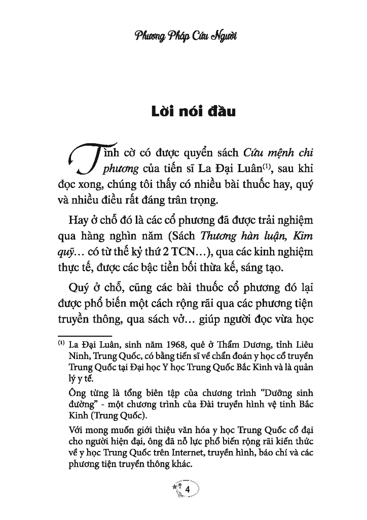 phương pháp cứu người - bí quyết phòng và chữa bệnh theo đông y - Ảnh 4