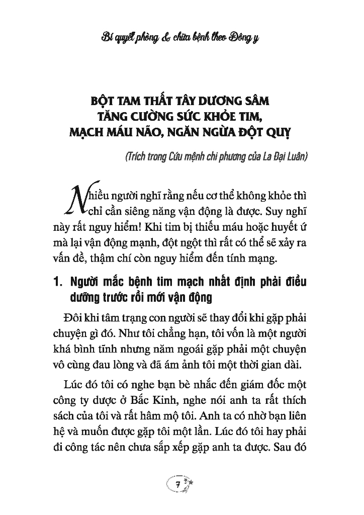 phương pháp cứu người - bí quyết phòng và chữa bệnh theo đông y - Ảnh 7
