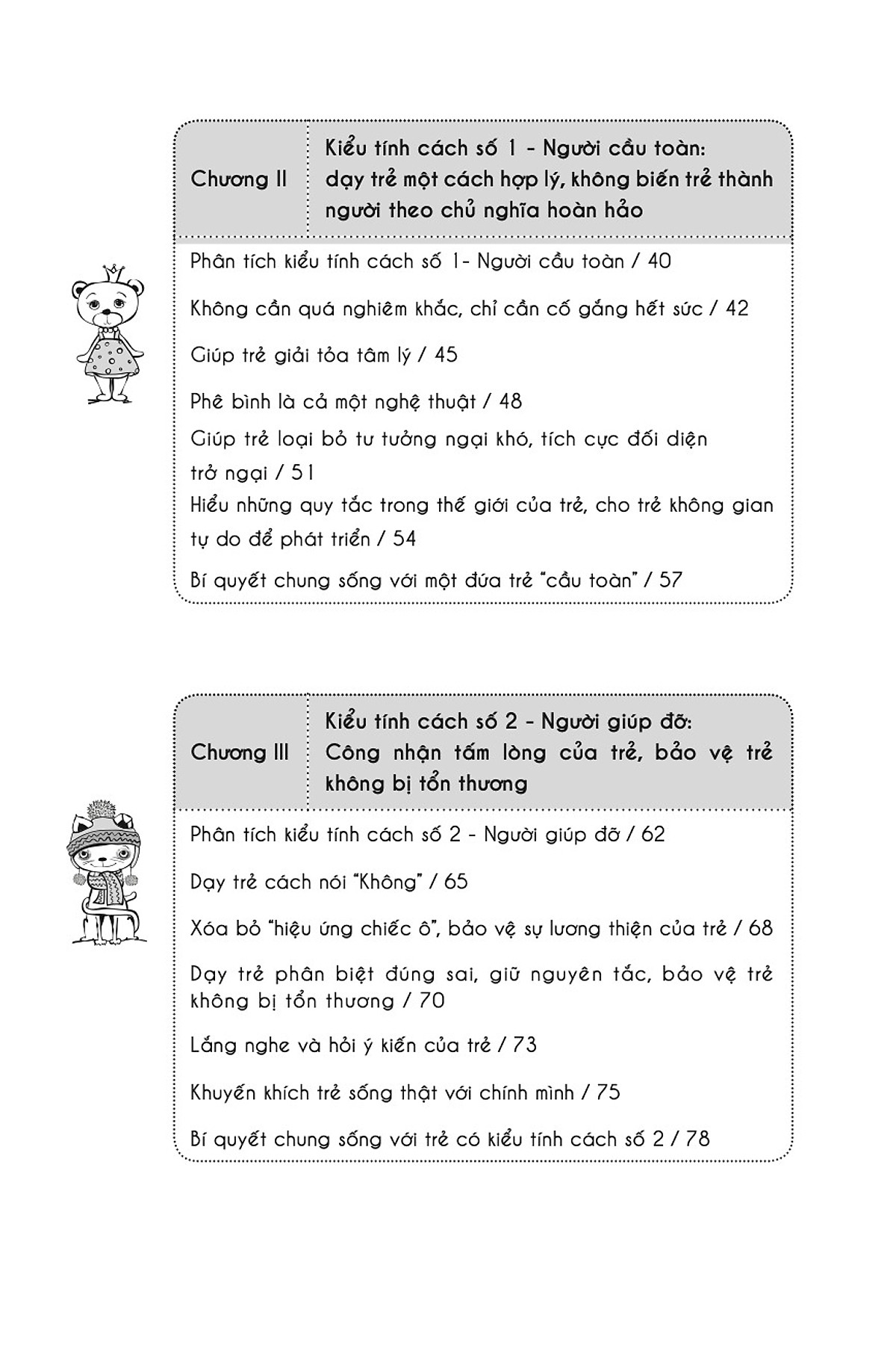 phương pháp dạy trẻ dựa trên 9 kiểu tính cách - Ảnh 4