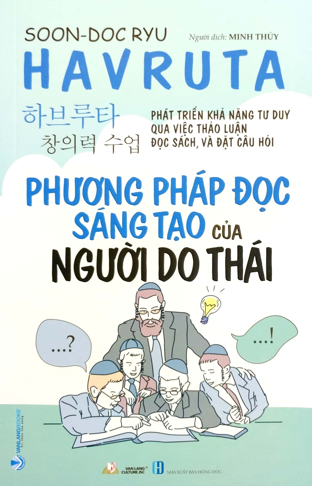 phương pháp đọc sáng tạo của người do thái - Ảnh 2