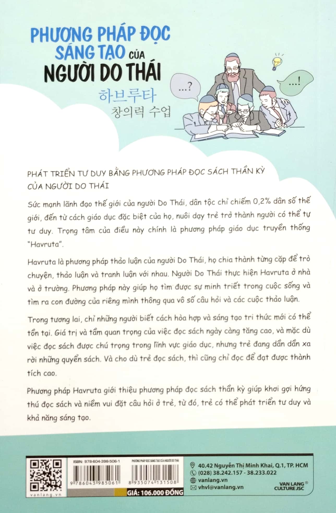 phương pháp đọc sáng tạo của người do thái - Ảnh 6