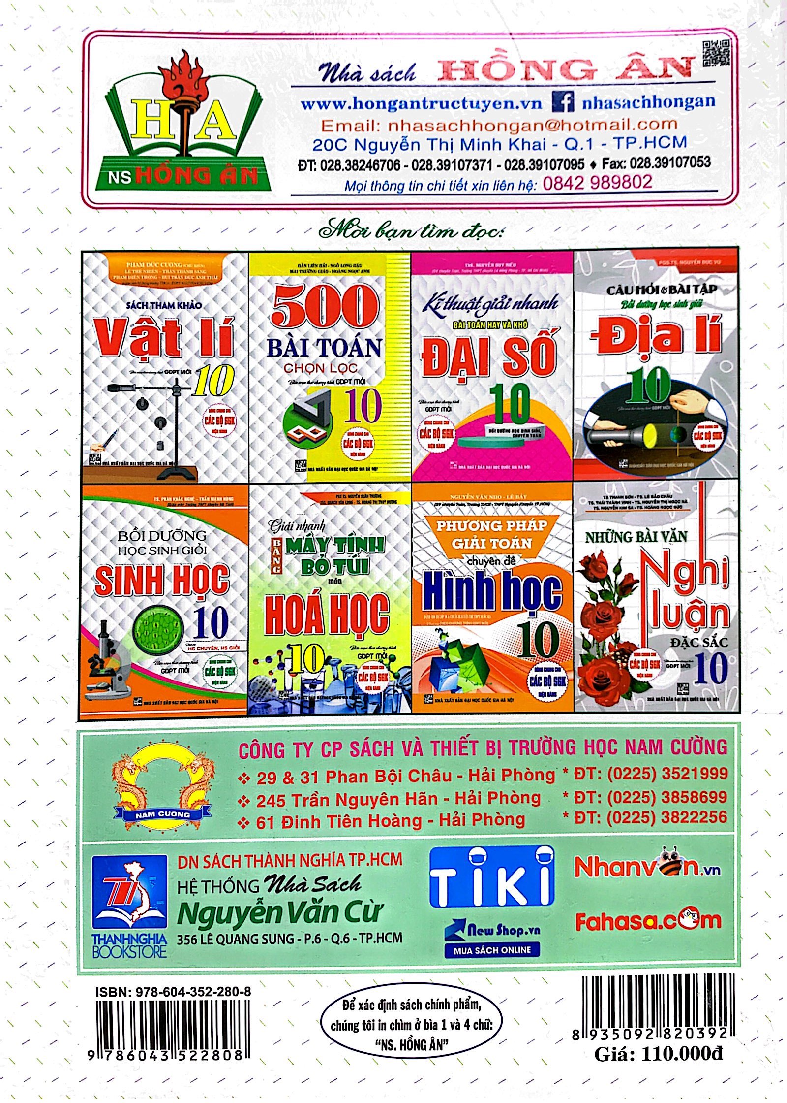 phương pháp giải các chủ đề căn bản đại số 10 (biên soạn theo chương trinh gdpt mới) (dùng chung cho các bộ sgk hiện hành) - Ảnh 7