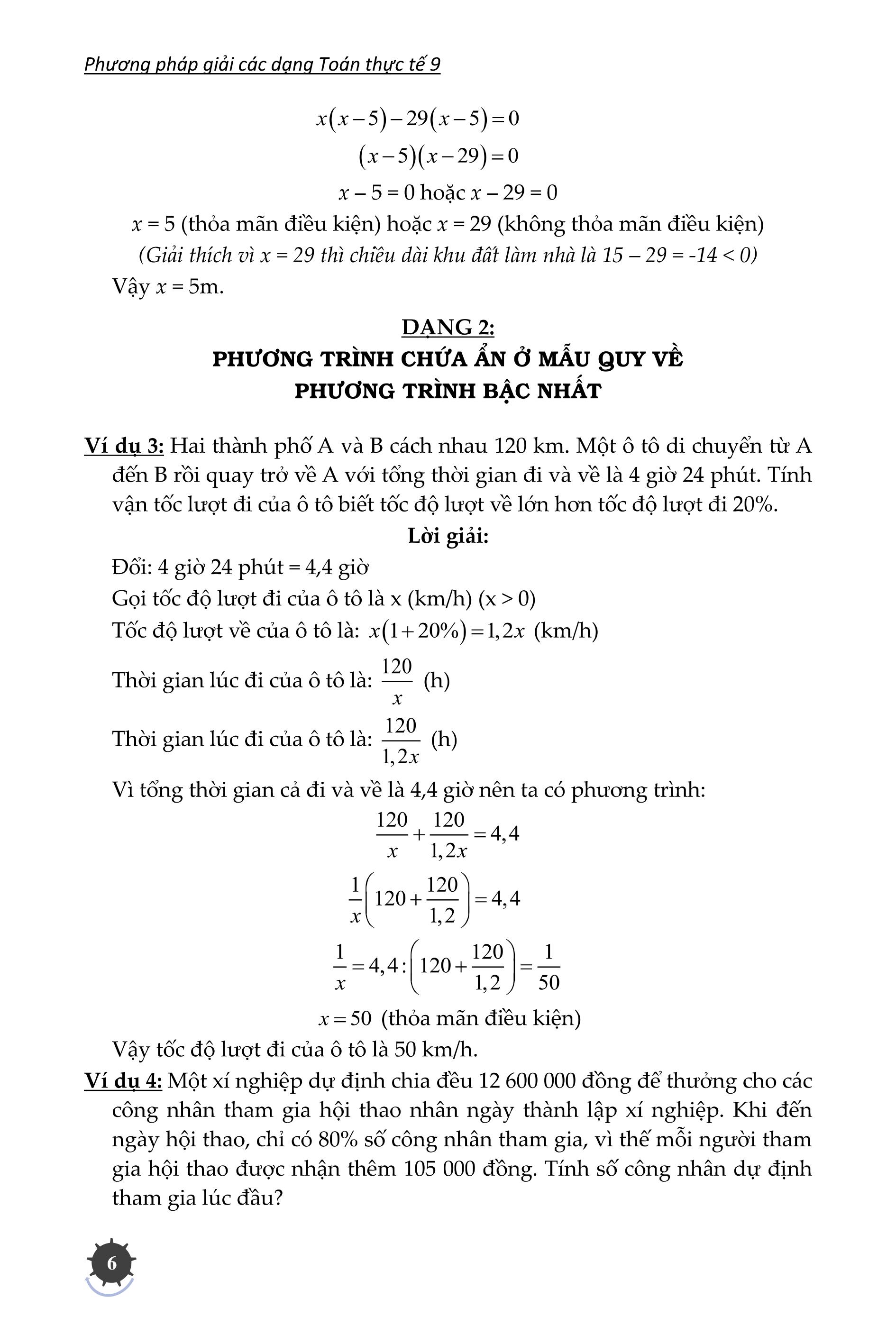 phương pháp giải các dạng toán thực tế 9 - Ảnh 6