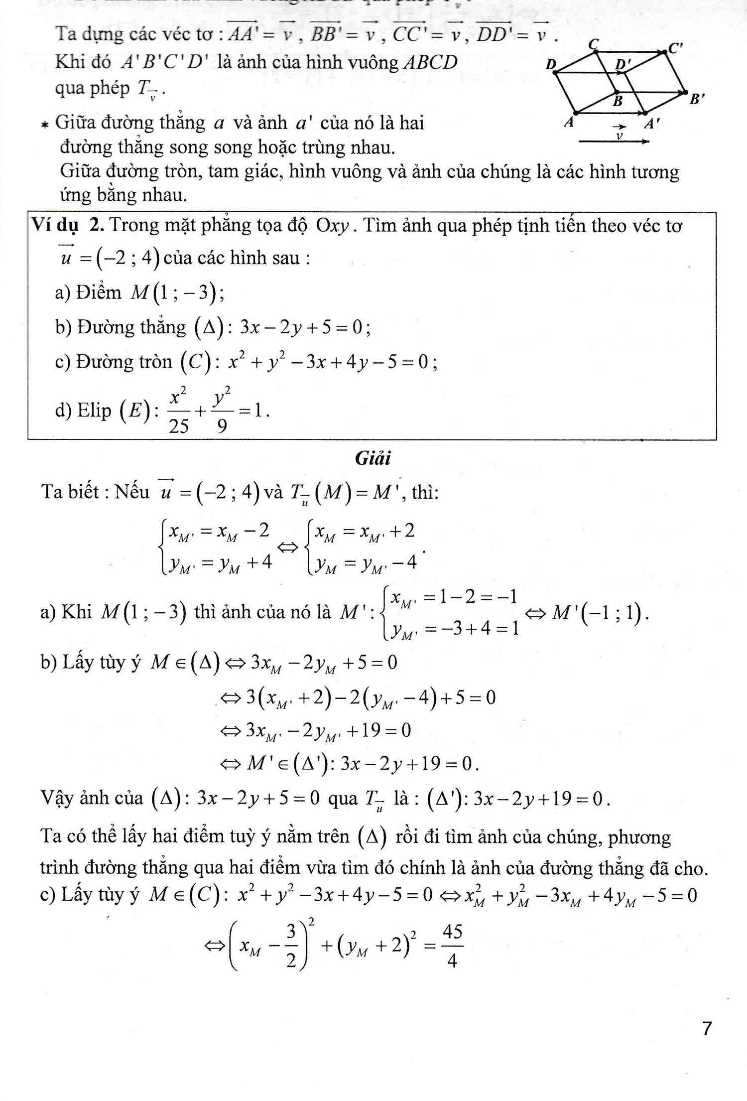 phương pháp giải toán chuyên đề hình học 11 (dùng chung cho các bộ sgk hiện hành) - Ảnh 6