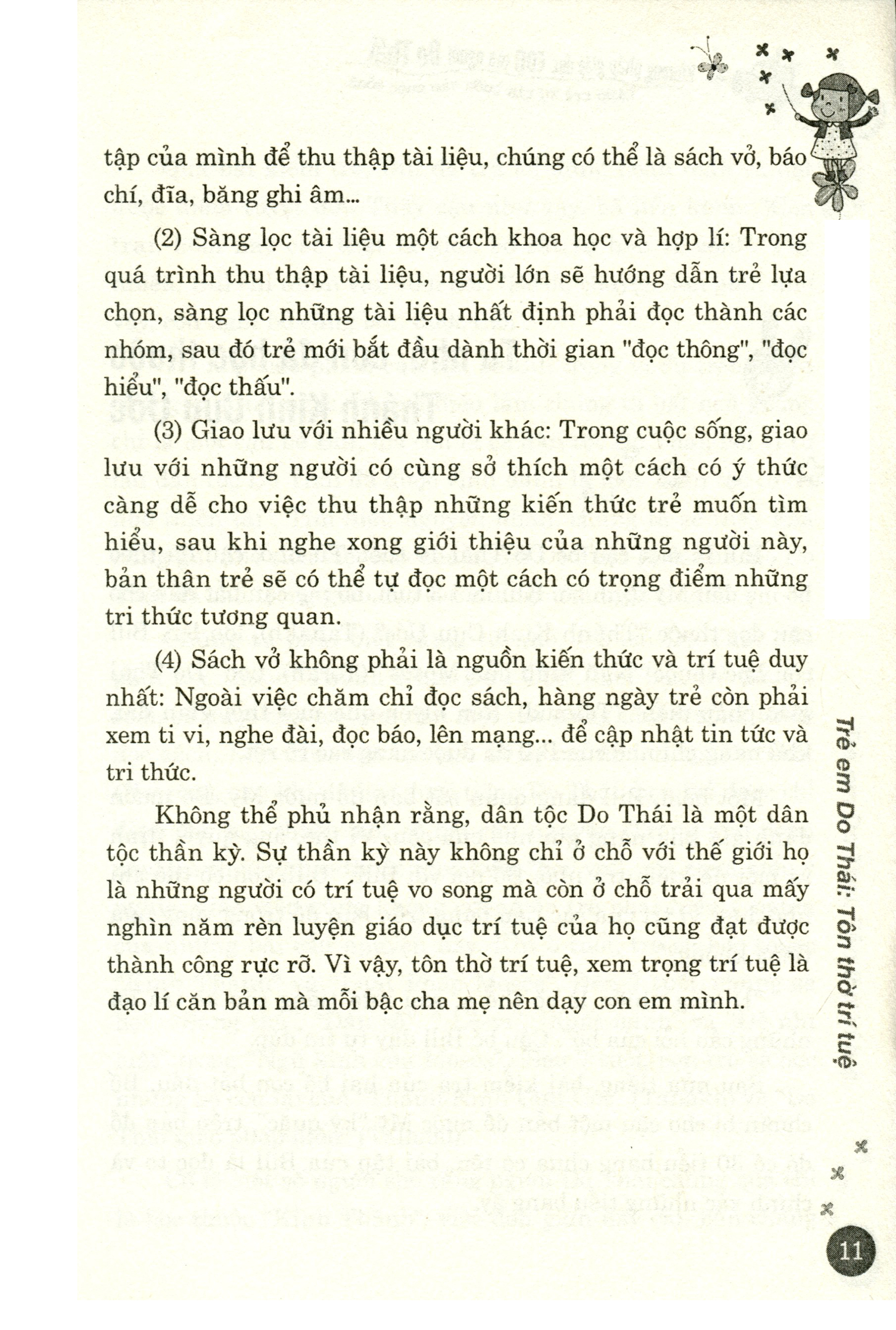 phương pháp giáo dục con của người do thái - Ảnh 8