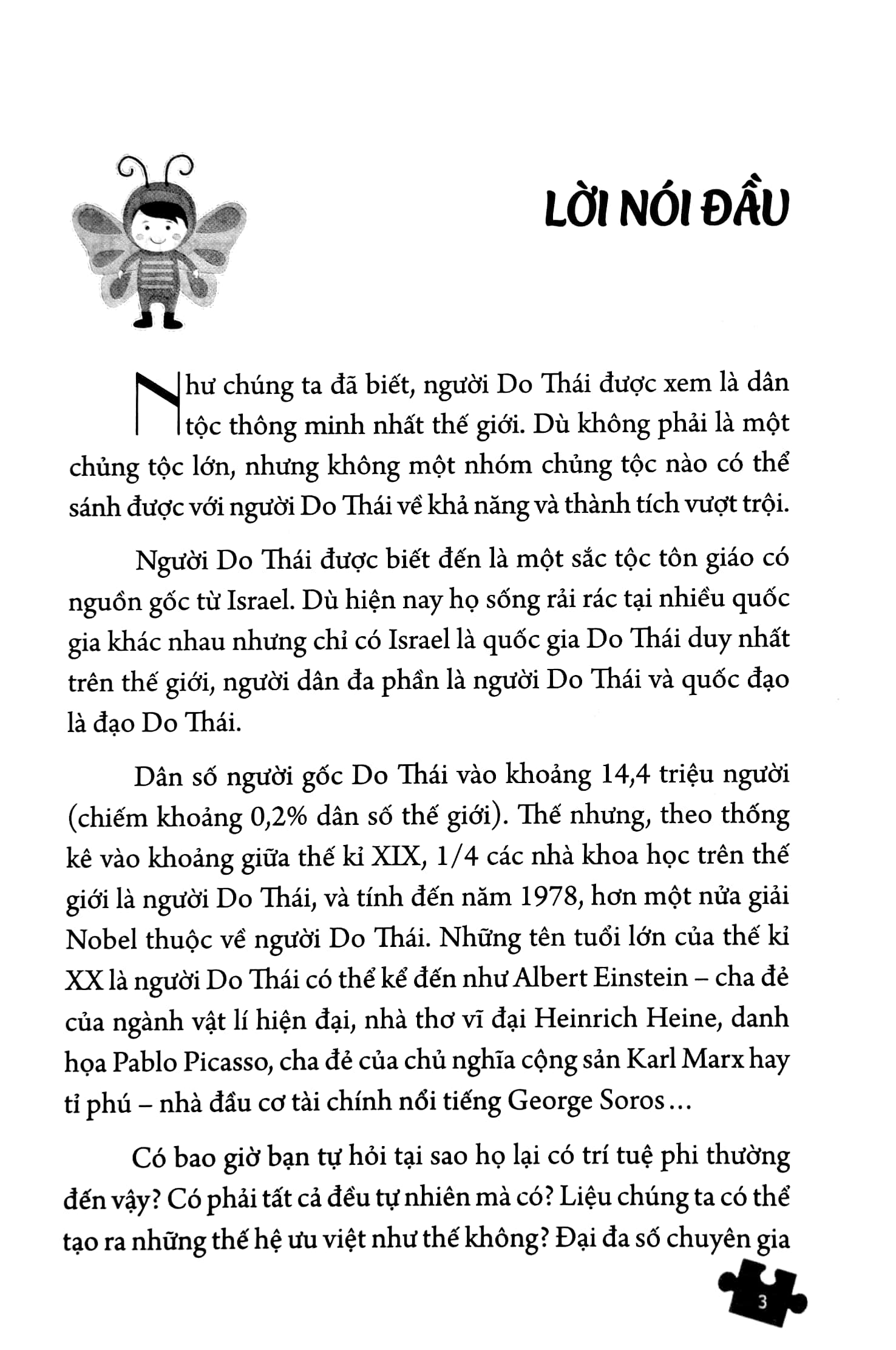 phương pháp giáo dục con của người do thái - giúp trẻ tự tin bước vào cuộc sống - Ảnh 3