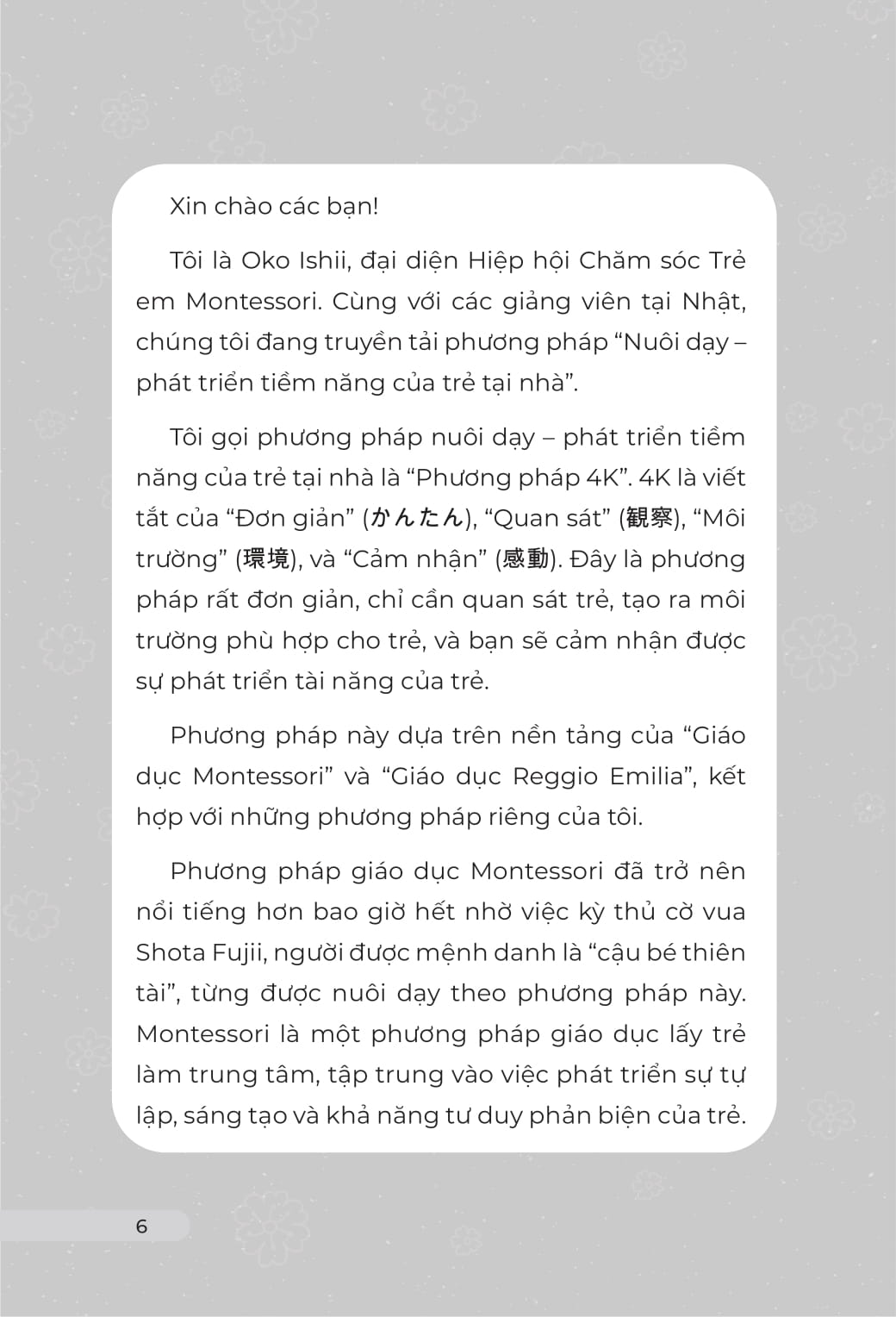 Phuong Phap Giao Duc Montessori Va Reggio Emilia - Ảnh 5