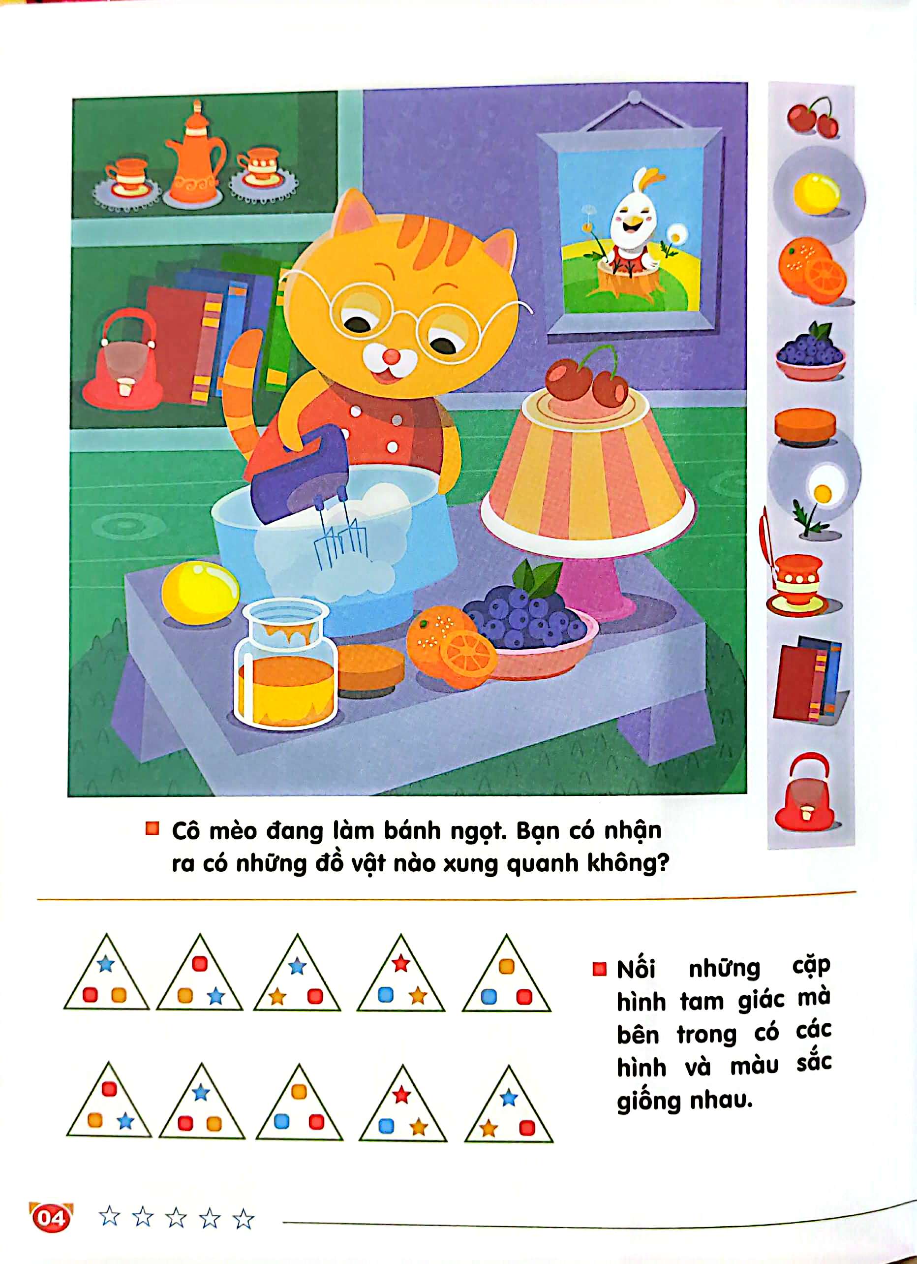 phương pháp giáo dục sớm montesori cho trẻ từ 0 - 6 tuổi - phân tích - Ảnh 5