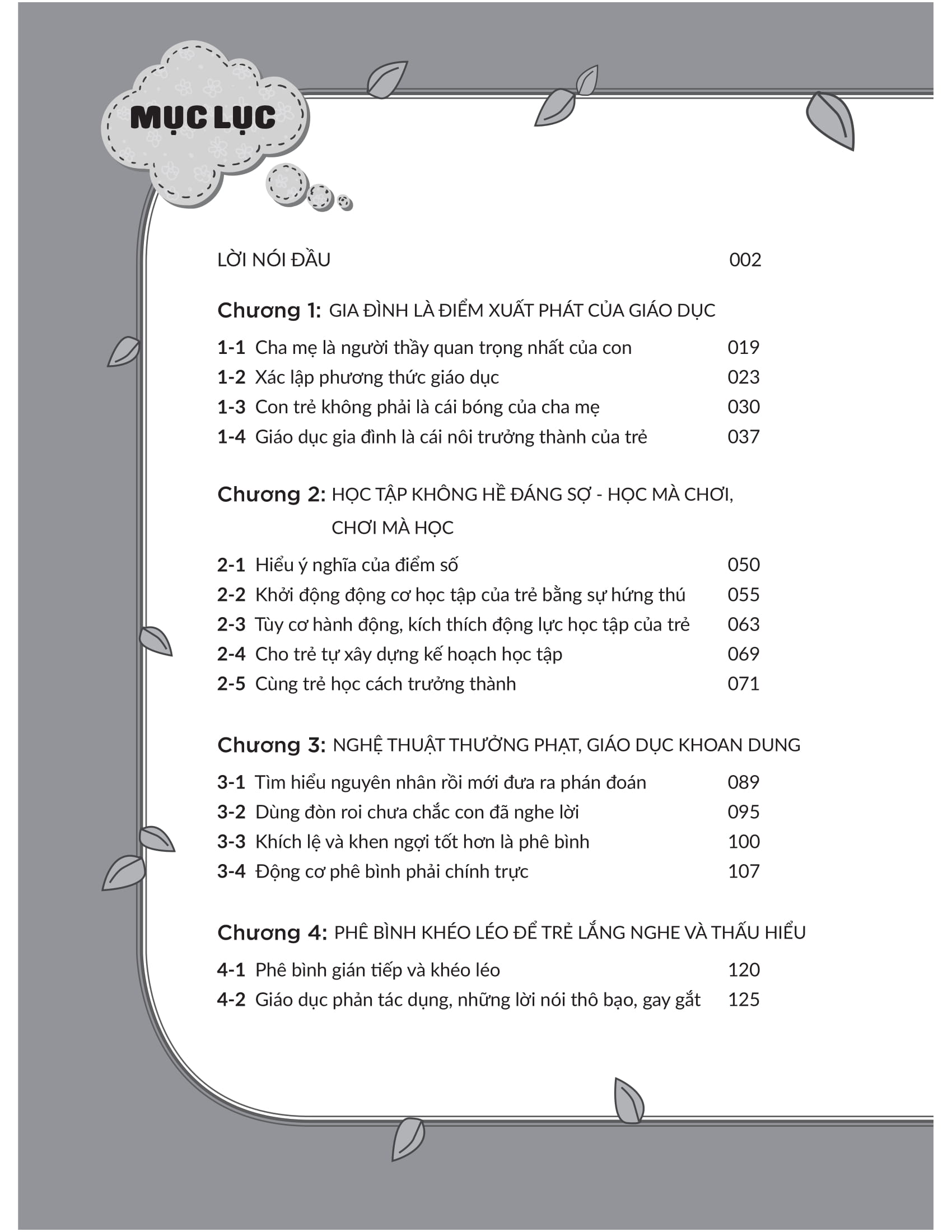 phương pháp giáo dục vui vẻ và khoan dung - cha mẹ giáo dục đúng cách, trẻ hưởng lợi cả đời - Ảnh 3