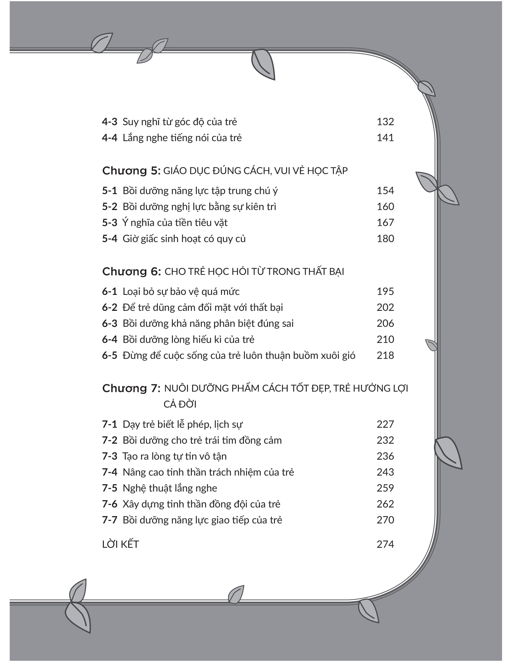 phương pháp giáo dục vui vẻ và khoan dung - cha mẹ giáo dục đúng cách, trẻ hưởng lợi cả đời - Ảnh 4