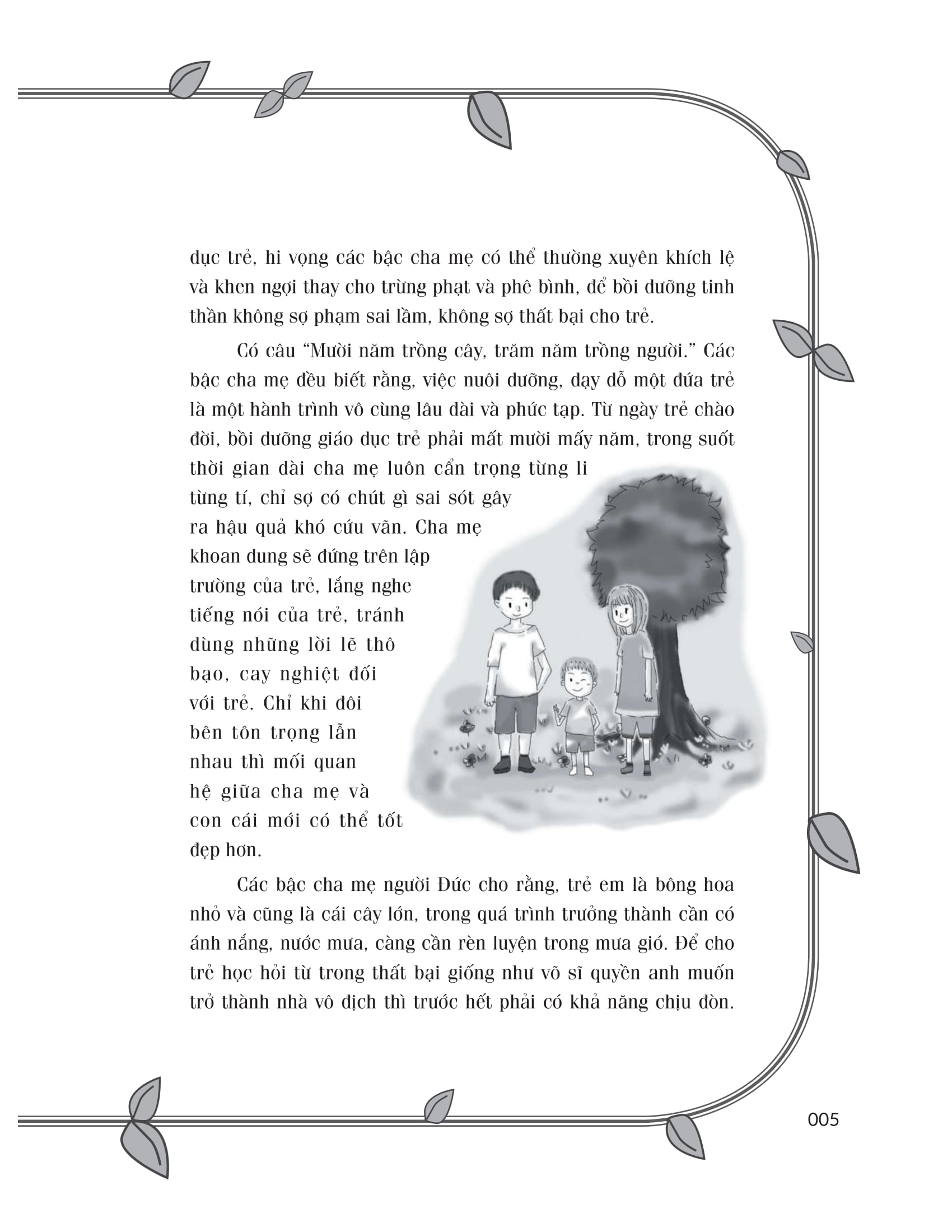 phương pháp giáo dục vui vẻ và khoan dung - cha mẹ giáo dục đúng cách, trẻ hưởng lợi cả đời - Ảnh 9