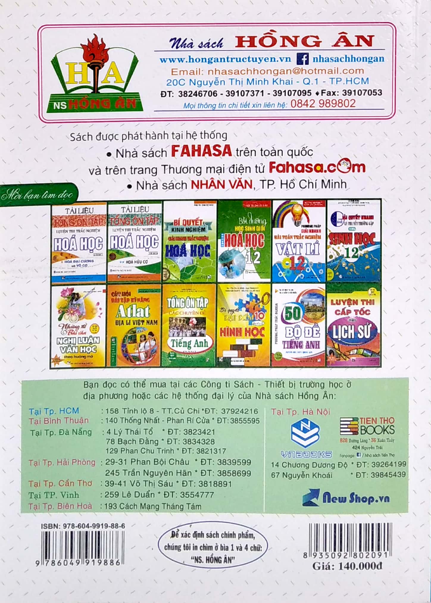 phương pháp hàm số trong giải toán - Ảnh 6