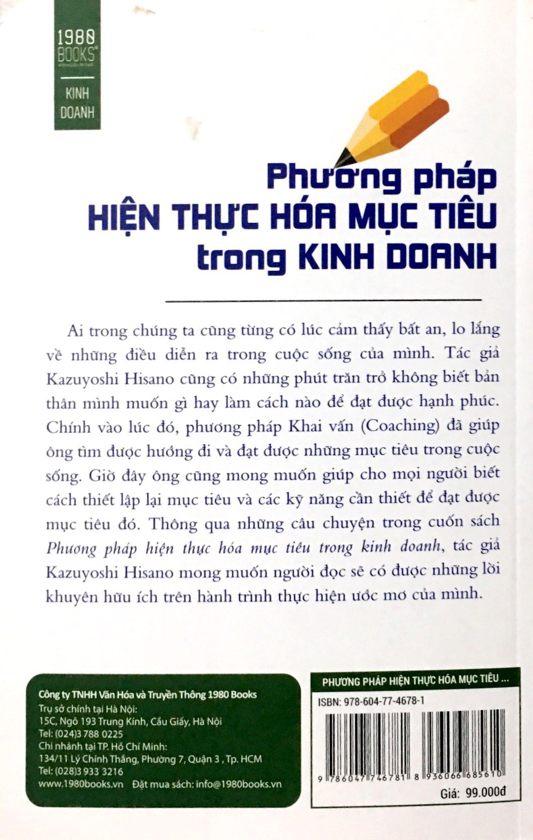 phương pháp hiện thực hóa mục tiêu trong kinh doanh - Ảnh 10