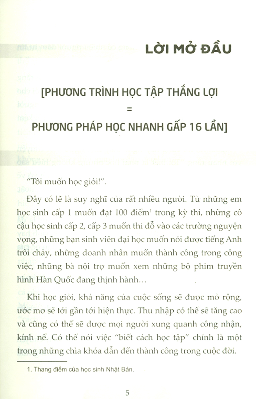 phương pháp học nhanh gấp 16 lần (tái bản 2023) - Ảnh 2
