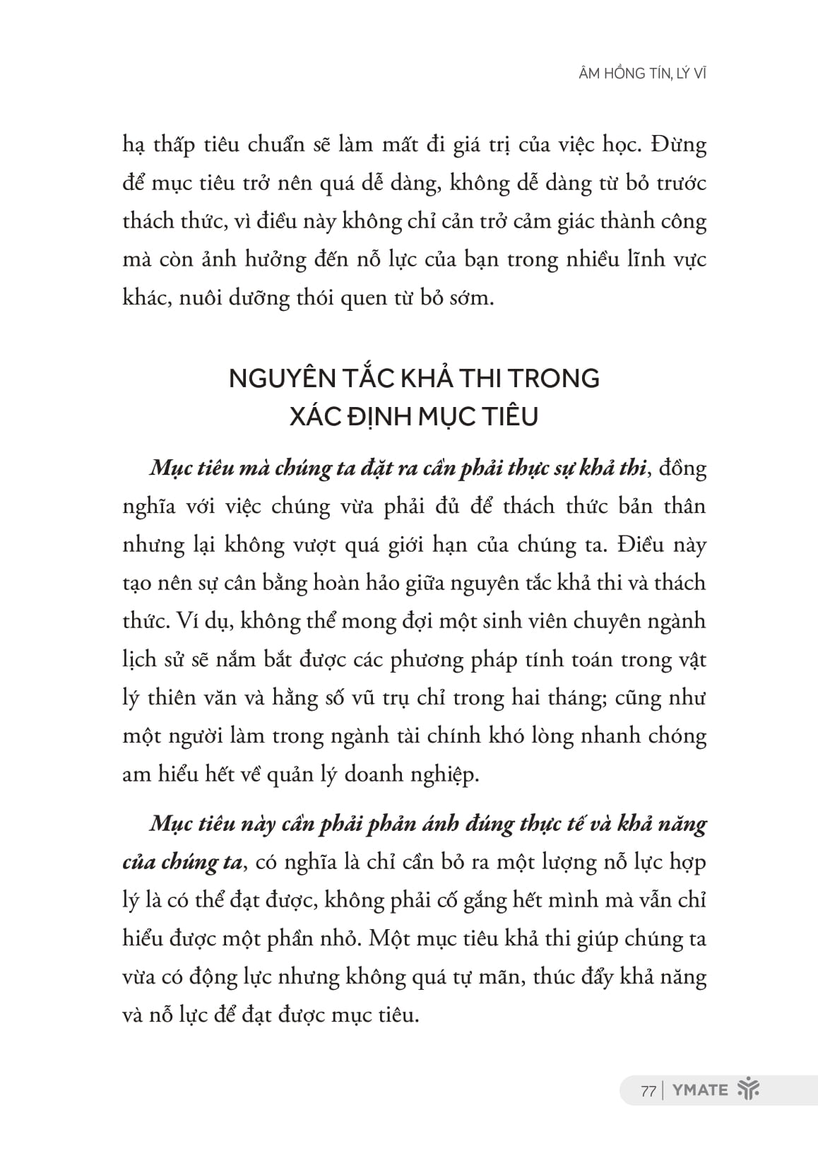 phương pháp học tập feynman - 5 bước giúp bạn học nhanh, nhớ lâu, tiến bộ vượt bậc - Ảnh 9