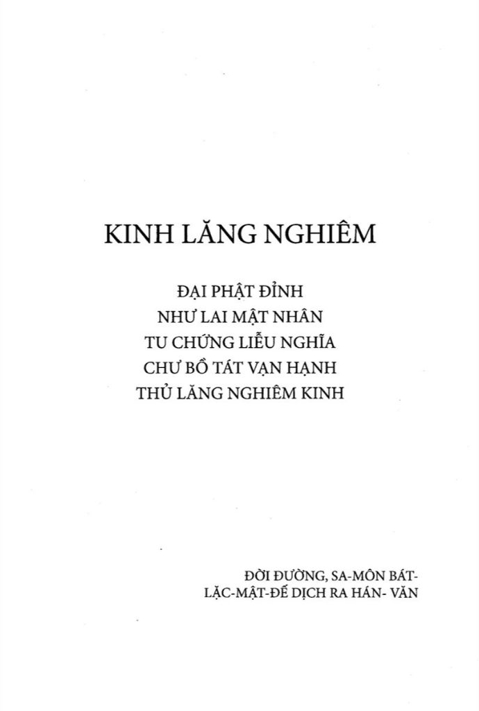 phương pháp mới nghiên cứu kinh lăng nghiêm - Ảnh 3