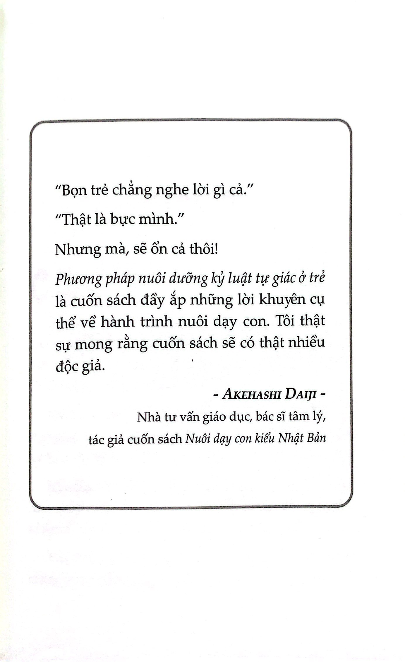 phương pháp nuôi dưỡng kỷ luật tự giác ở trẻ - Ảnh 5