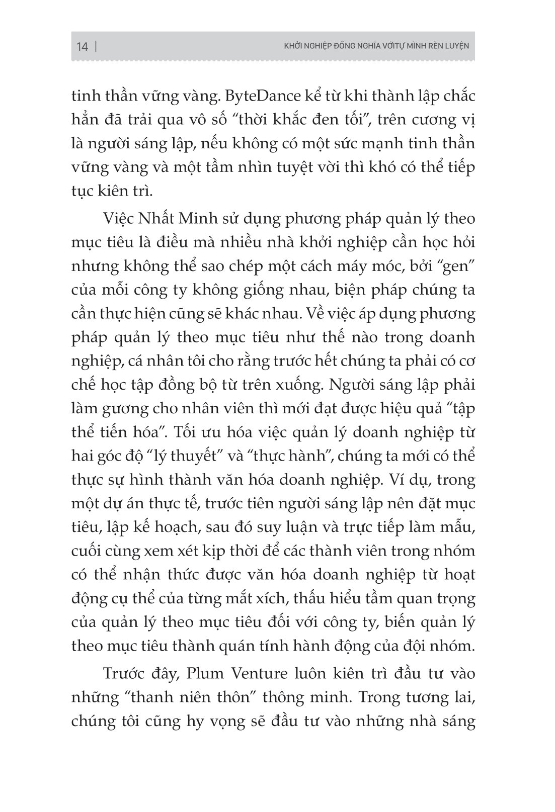 phương pháp quản trị mục tiêu - triết lý kinh doanh của công ty tỷ đô bytedance - Ảnh 13