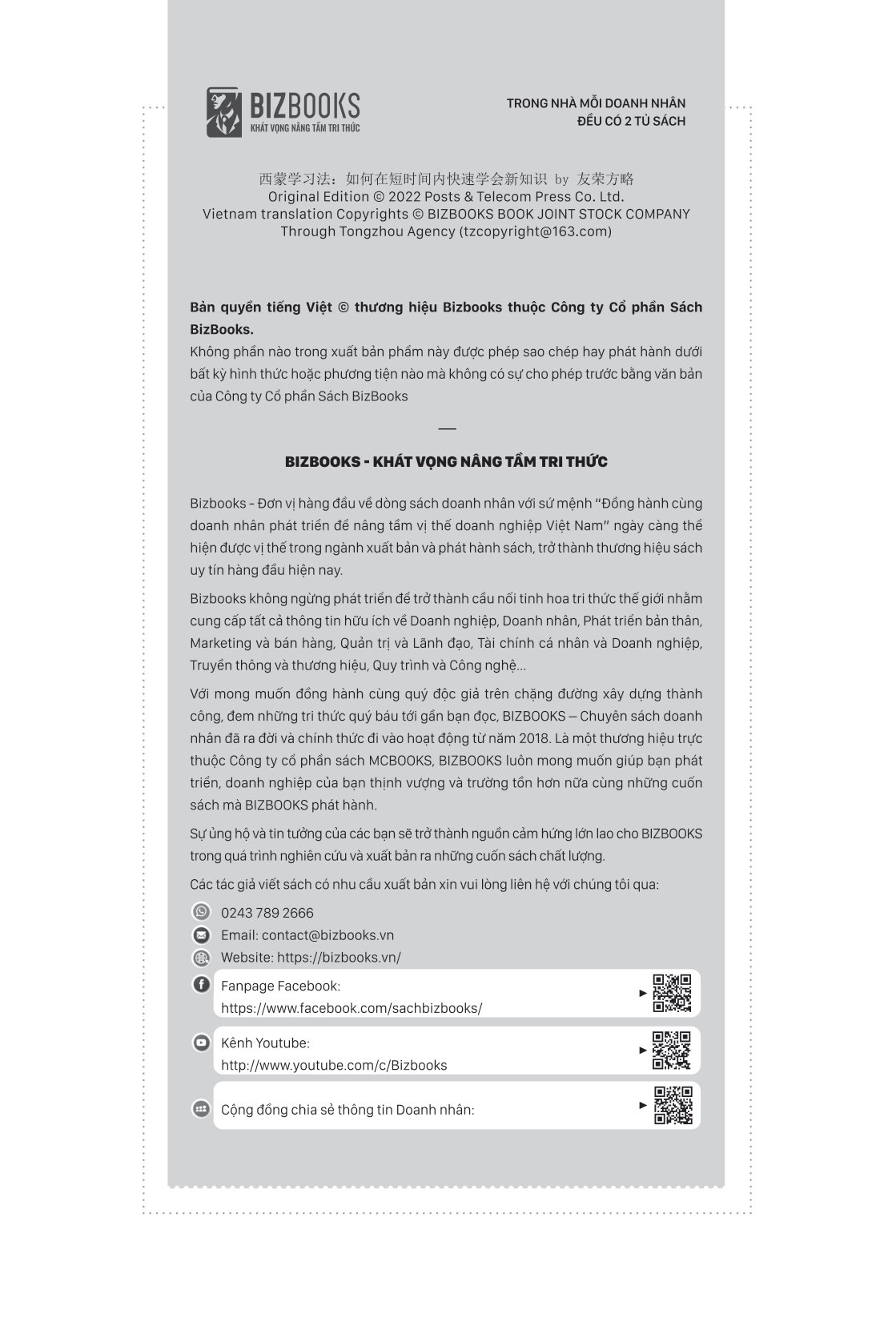 phương pháp simon - cách học nhanh, nhớ lâu mọi kiến thức - Ảnh 3