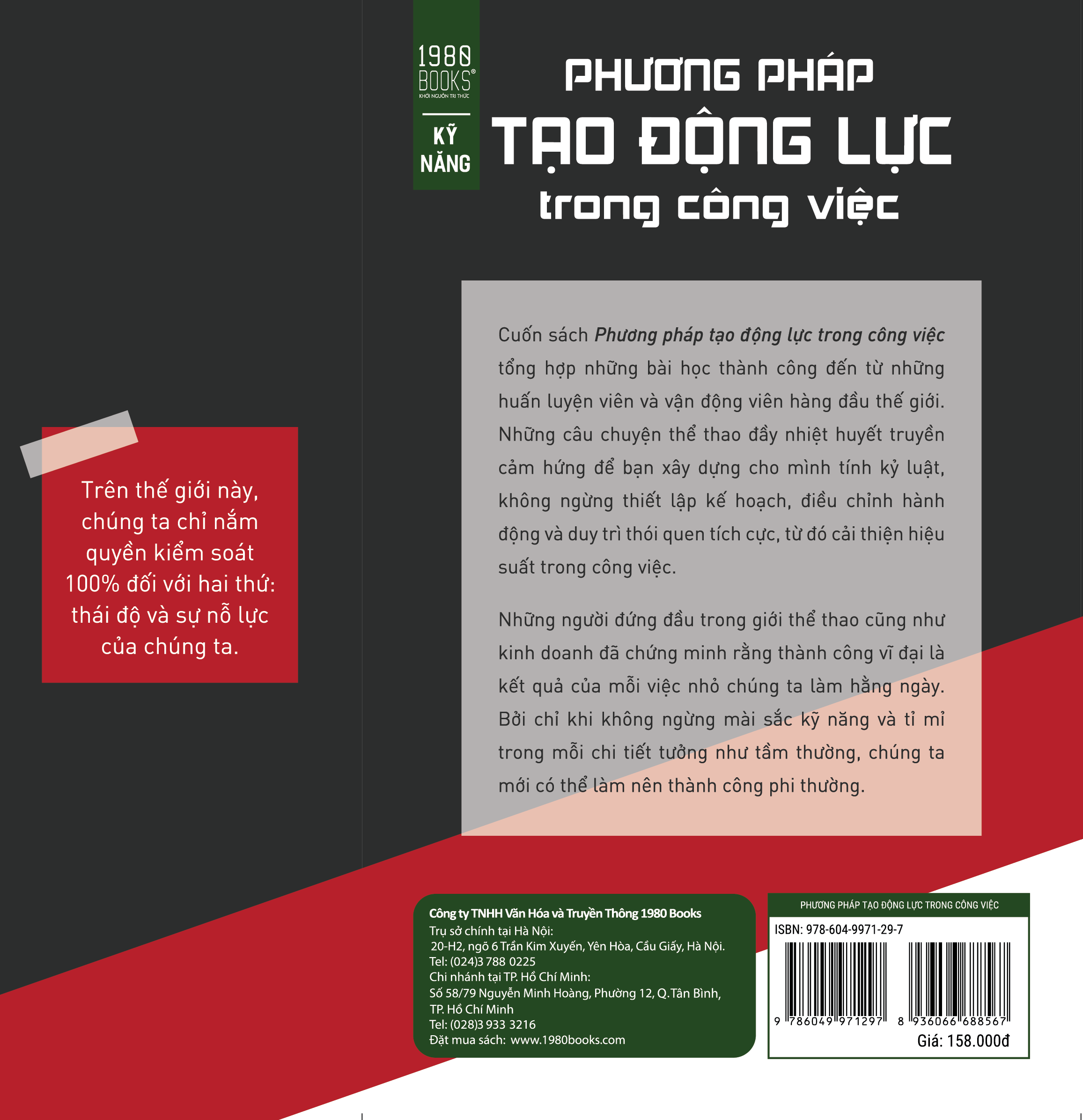 phương pháp tạo động lực trong công việc - Ảnh 2