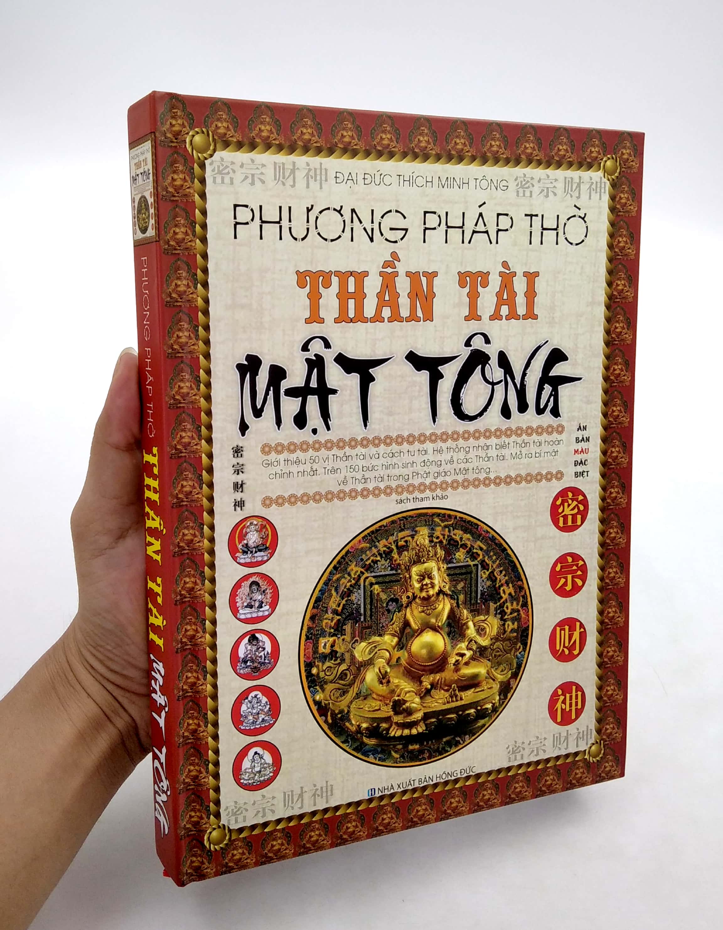 phương pháp thờ thần tài mật tông (2020) - Ảnh 13