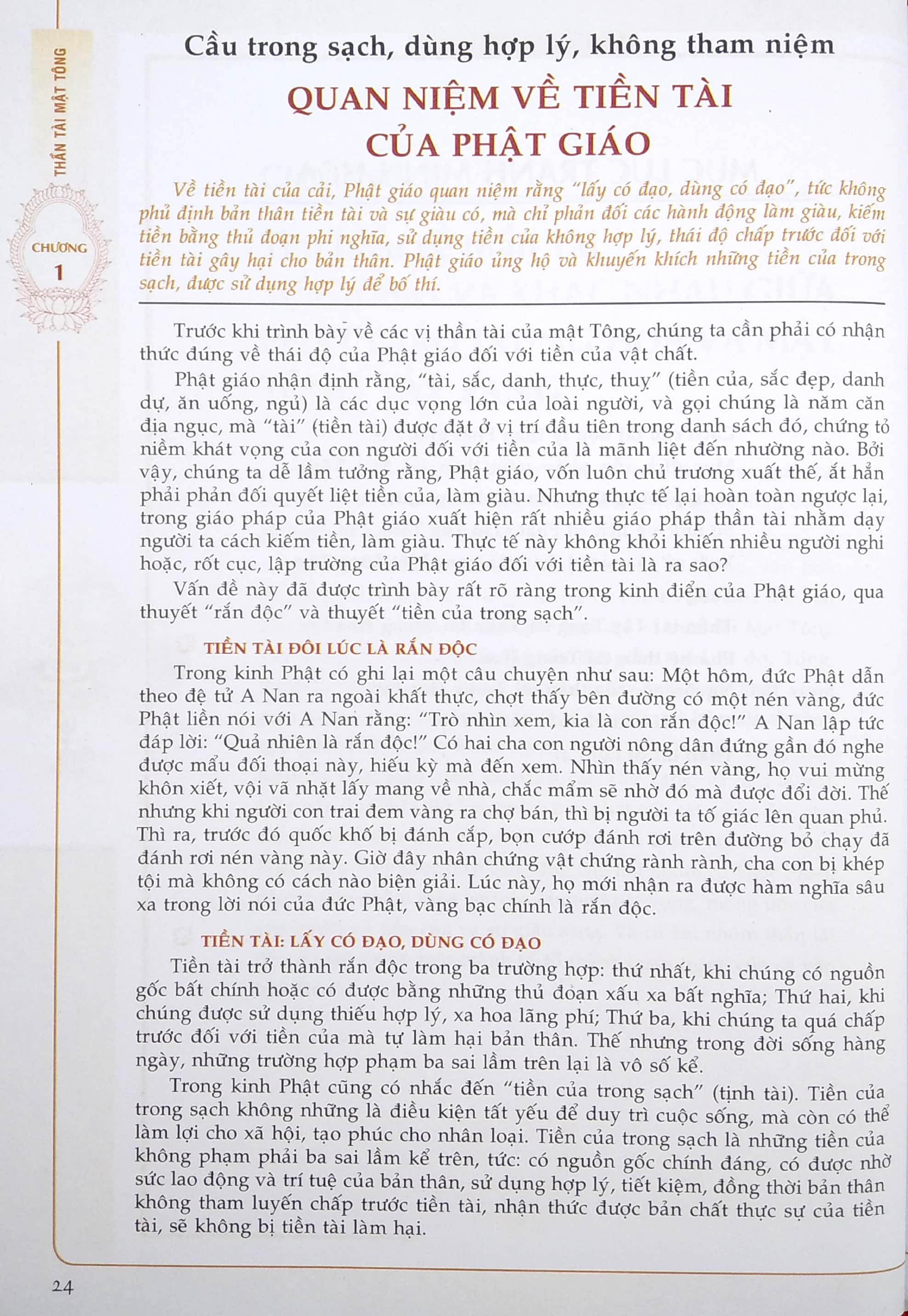 phương pháp thờ thần tài mật tông (2020) - Ảnh 9