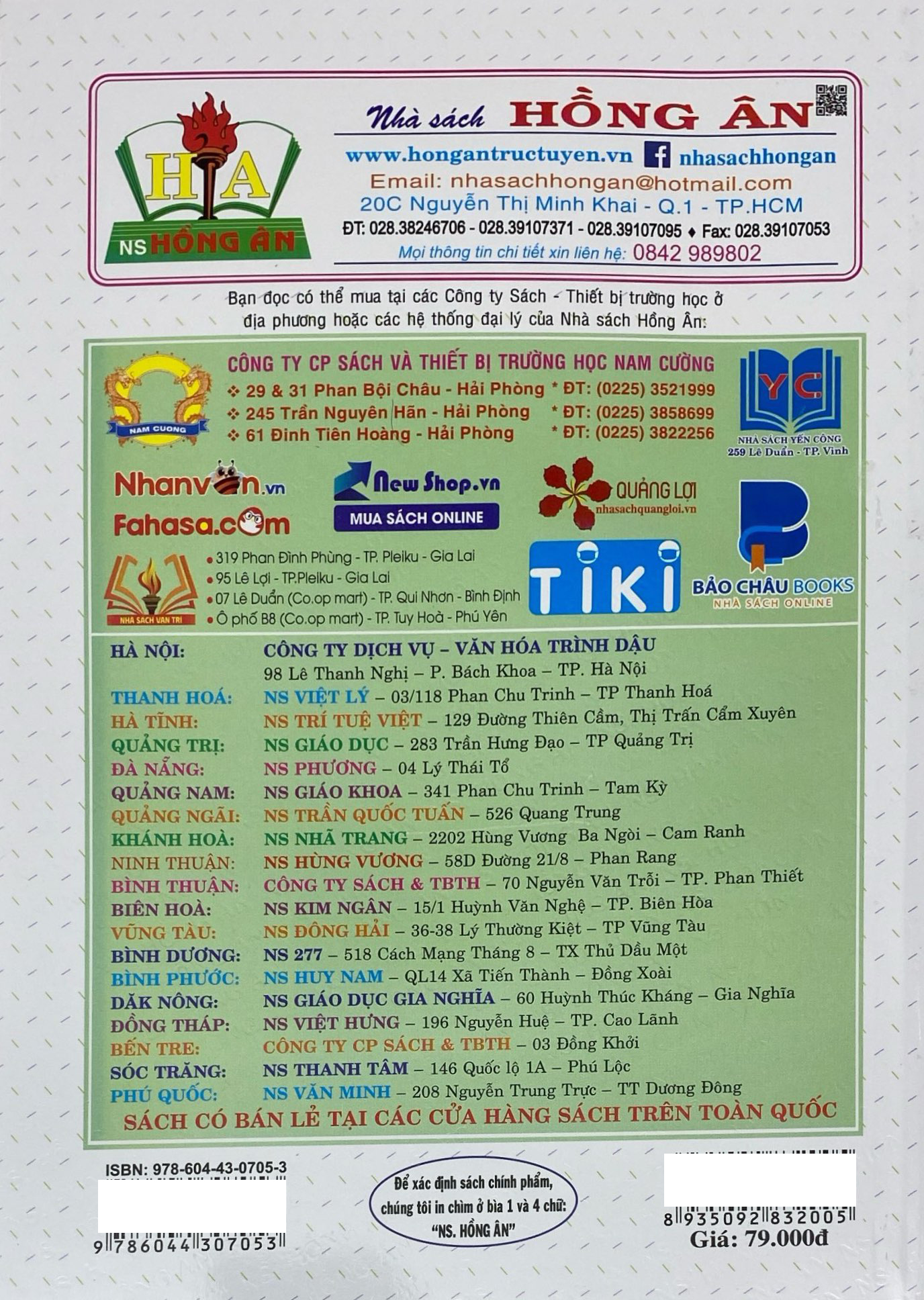 Phương Pháp Tư Duy Tìm Cách Giải Toán Hình Học 6 - Ảnh 7