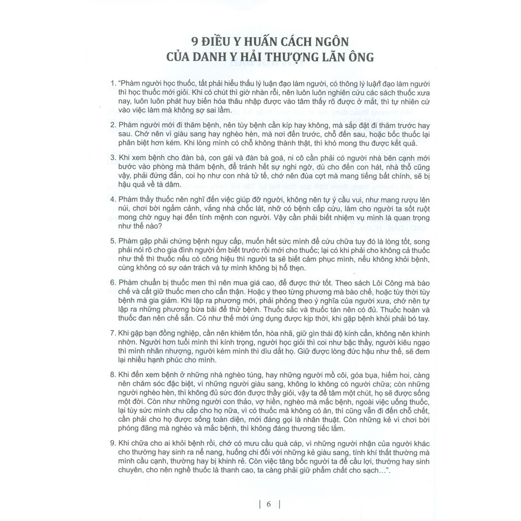 phương thang y học cổ truyền - Ảnh 5