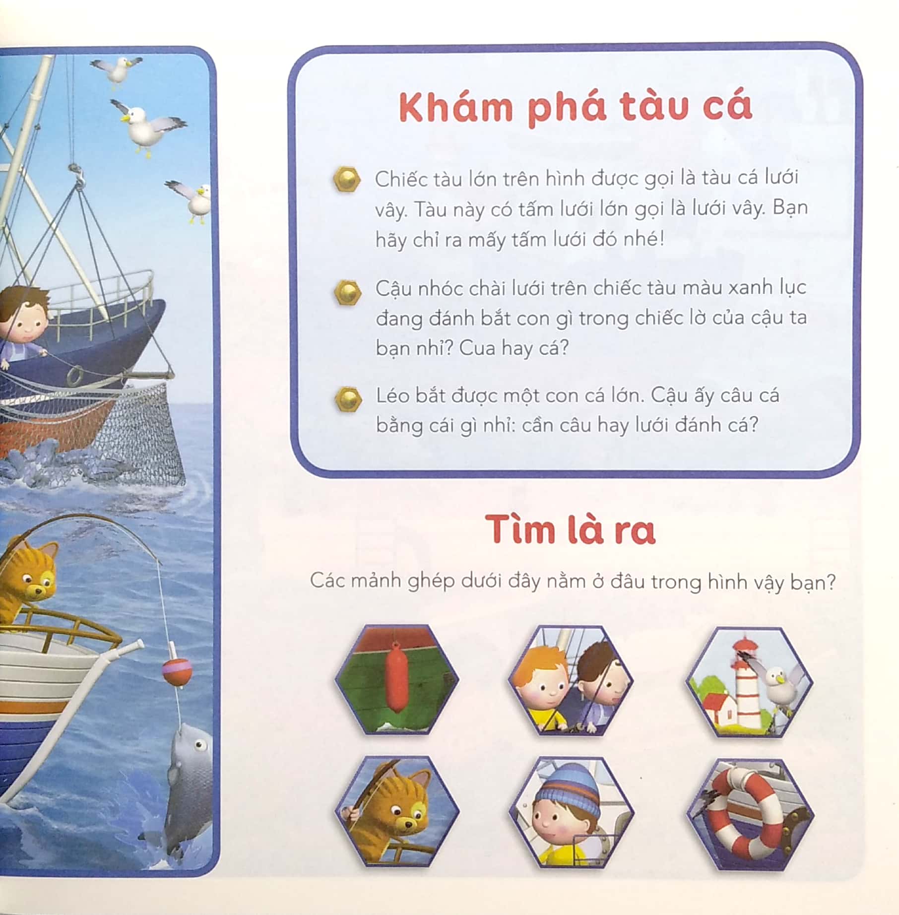 phương tiện di chuyển: tàu thuyền - Ảnh 4