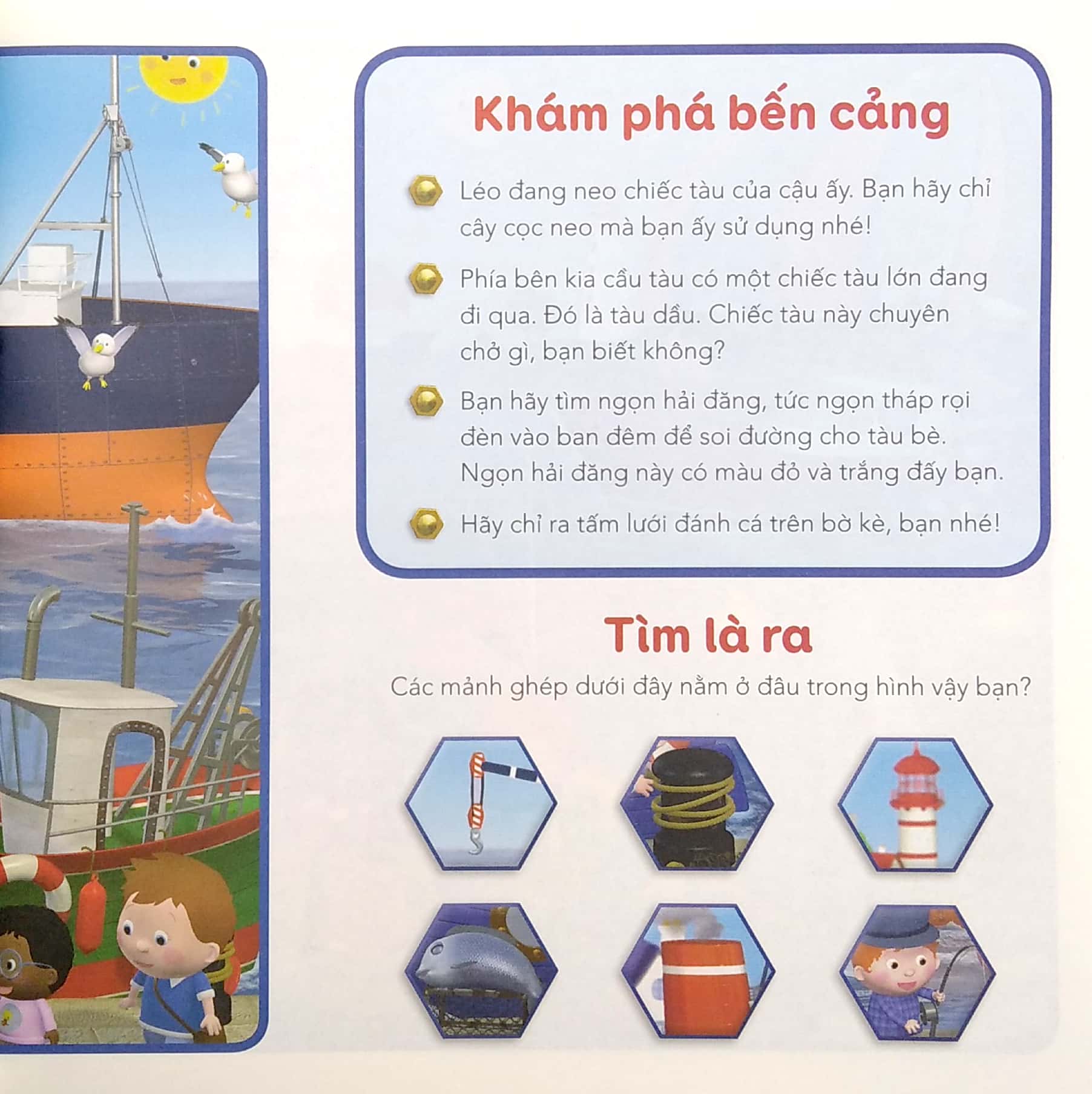 phương tiện di chuyển: tàu thuyền - Ảnh 6