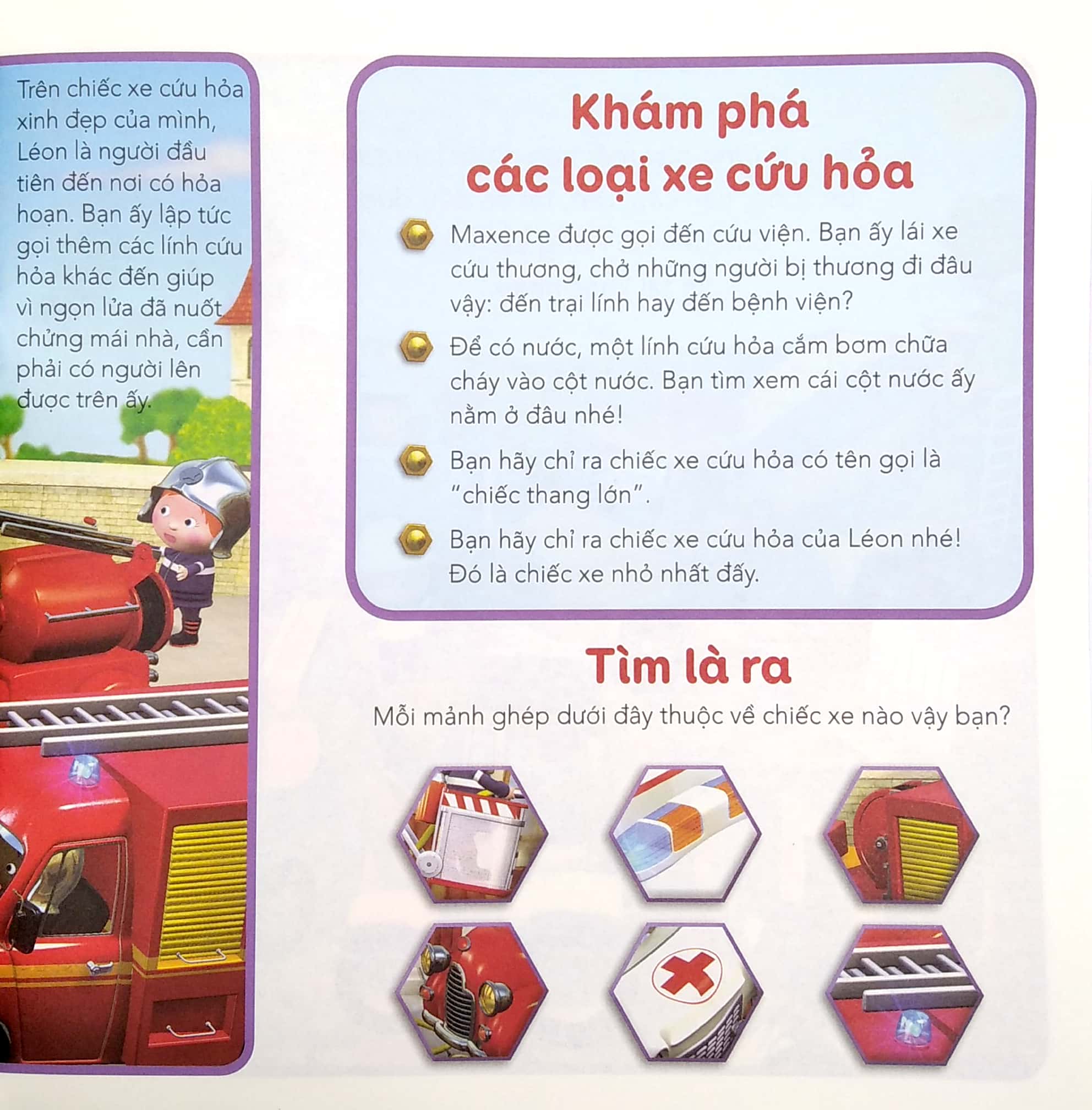 phương tiện di chuyển: xe tải - Ảnh 4