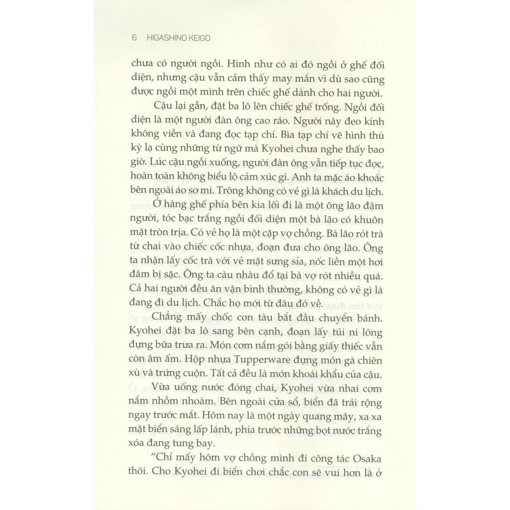 phương trình hạ chí - Ảnh 4