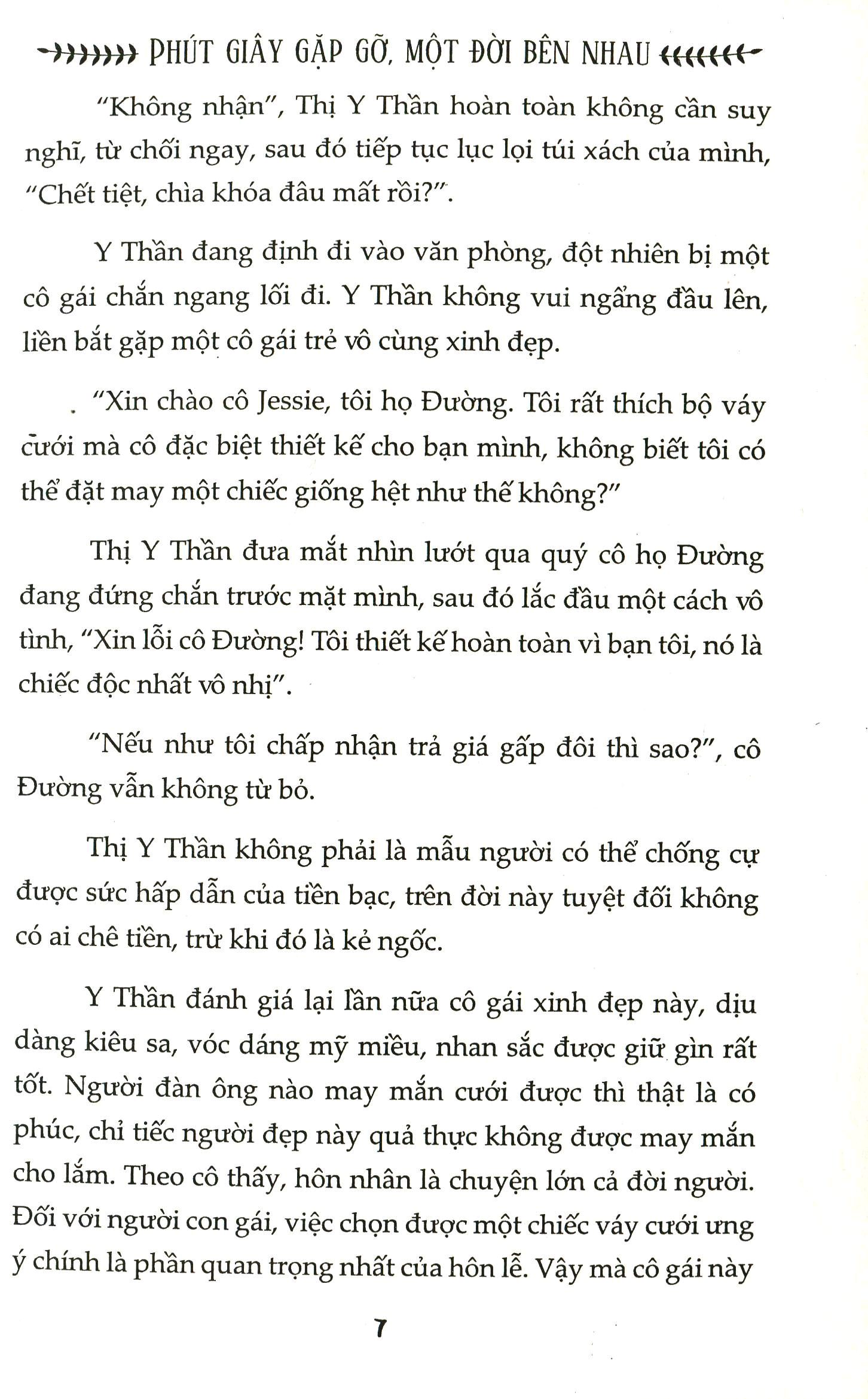 phút giây gặp gỡ, một đời bên nhau - Ảnh 5