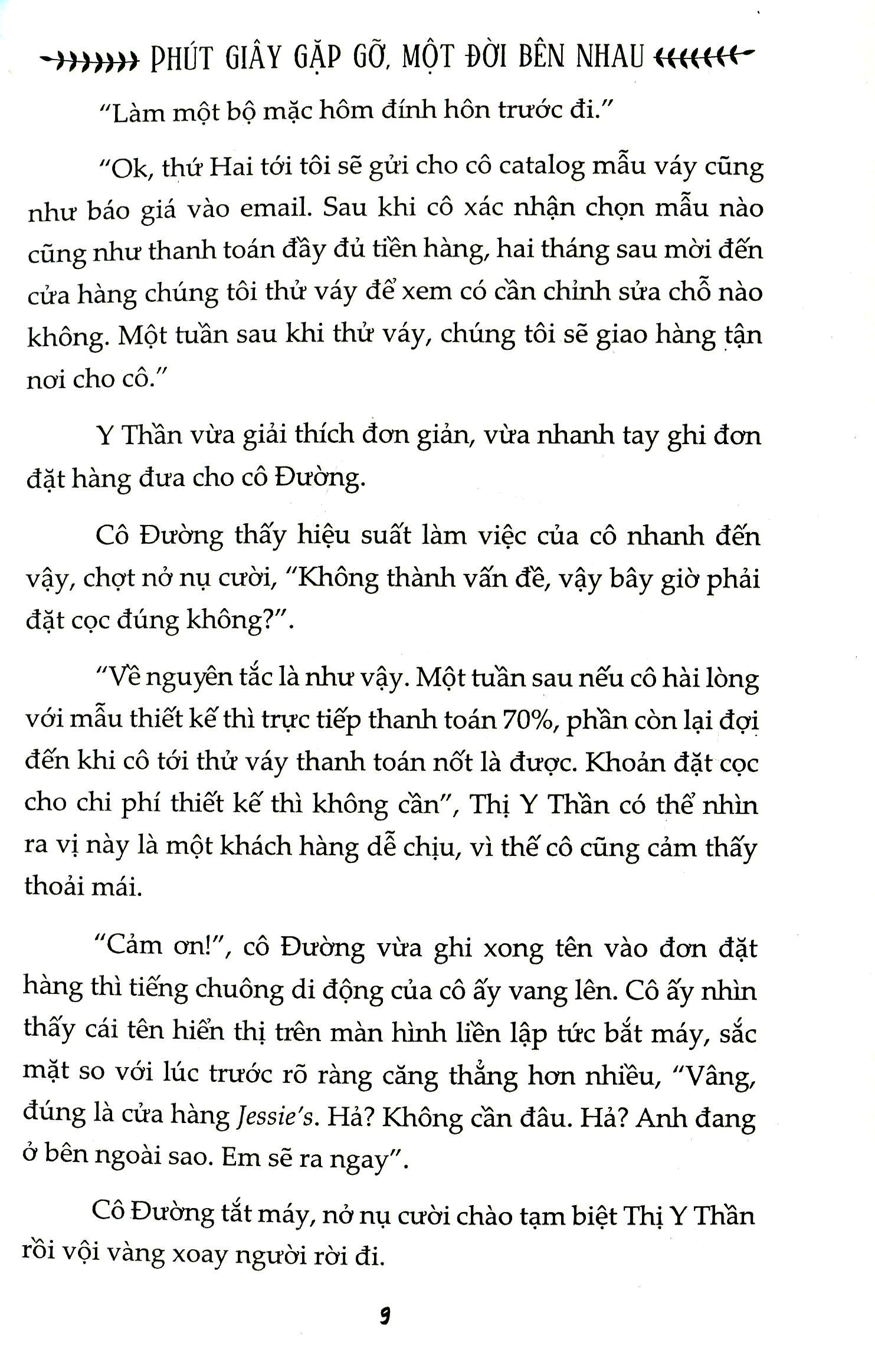 phút giây gặp gỡ, một đời bên nhau - Ảnh 7