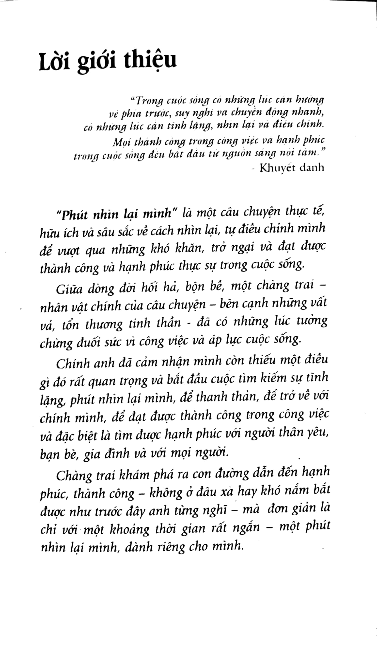 phút nhìn lại mình - one minute for yourself - Ảnh 2