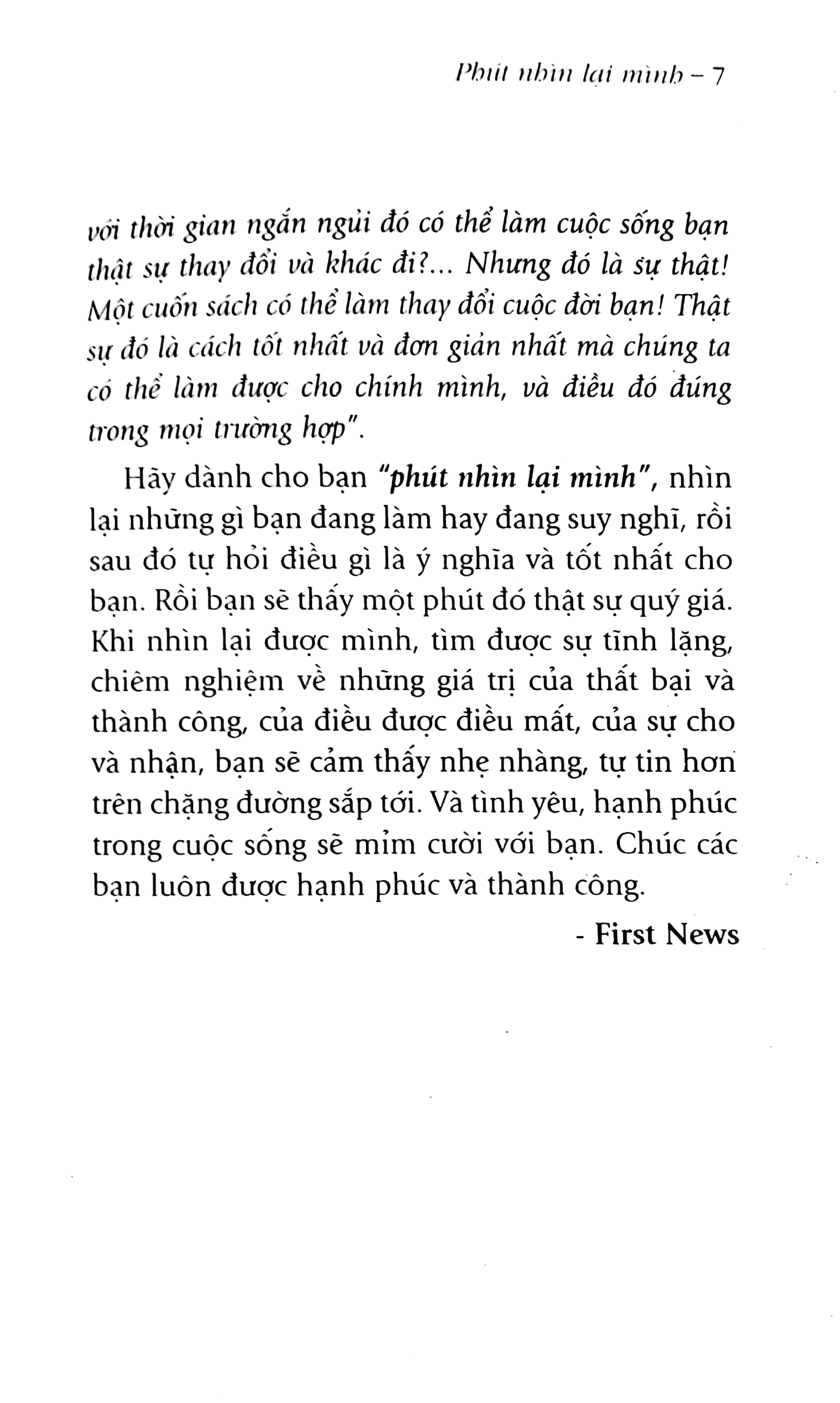 phút nhìn lại mình - one minute for yourself - Ảnh 4