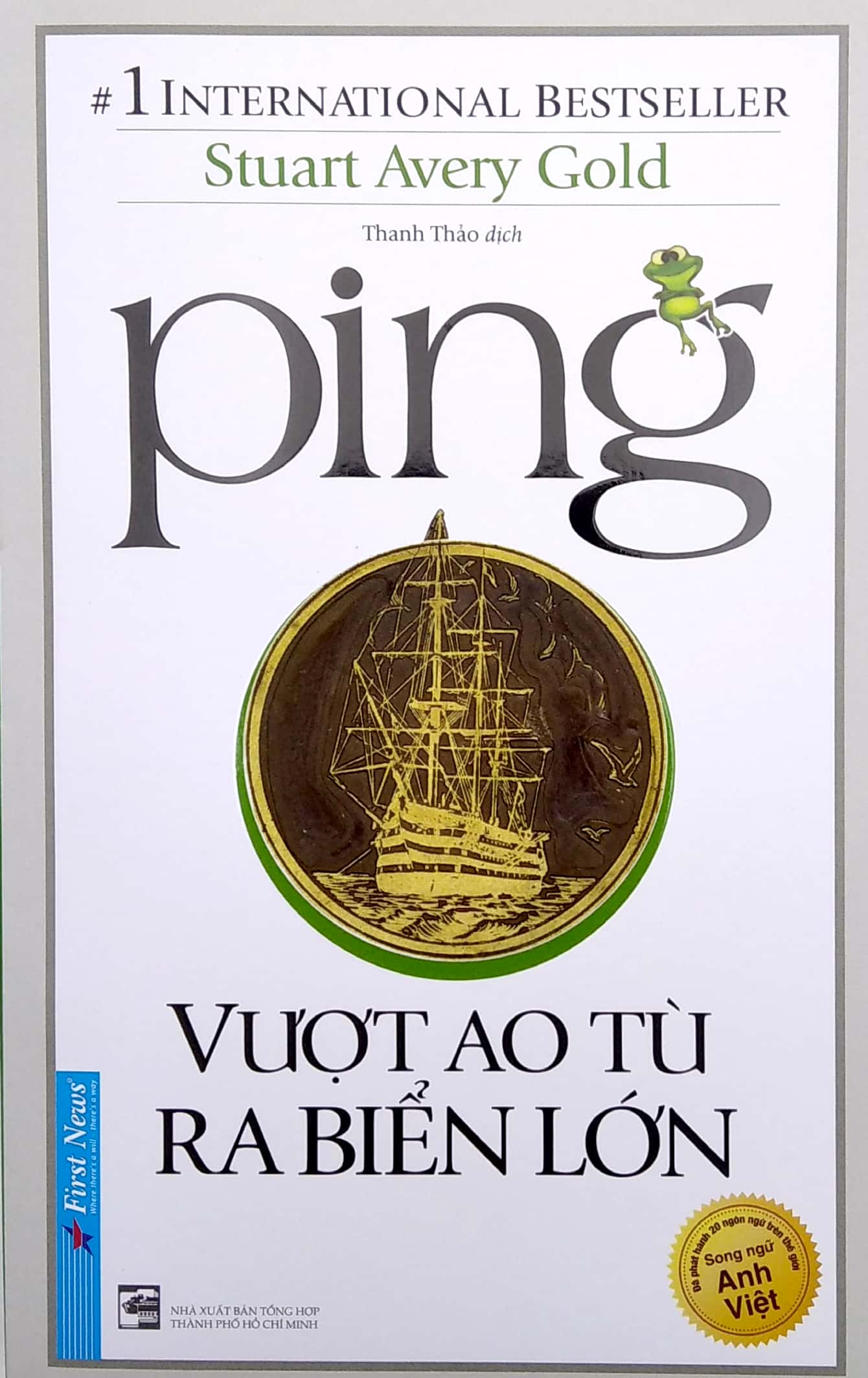 ping - vượt ao tù ra biển lớn (tái bản 2022) - Ảnh 2