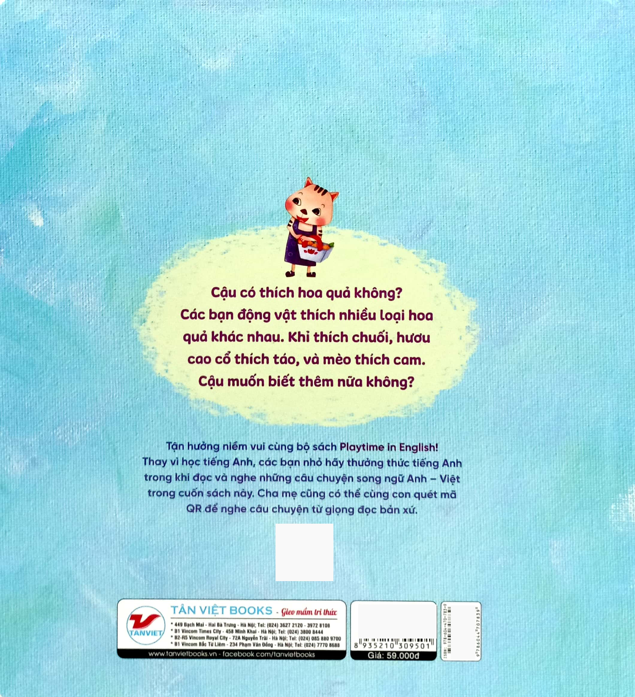 playtime in english - level 1 - do you like fruit? - cậu có thích hoa quả không? - Ảnh 7