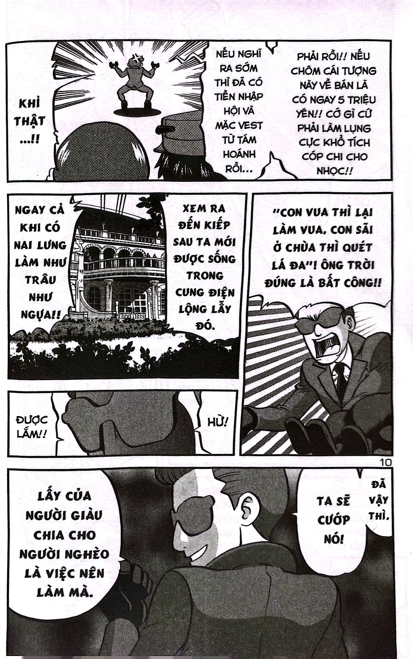 pokémon đặc biệt - tập 58 - Ảnh 11