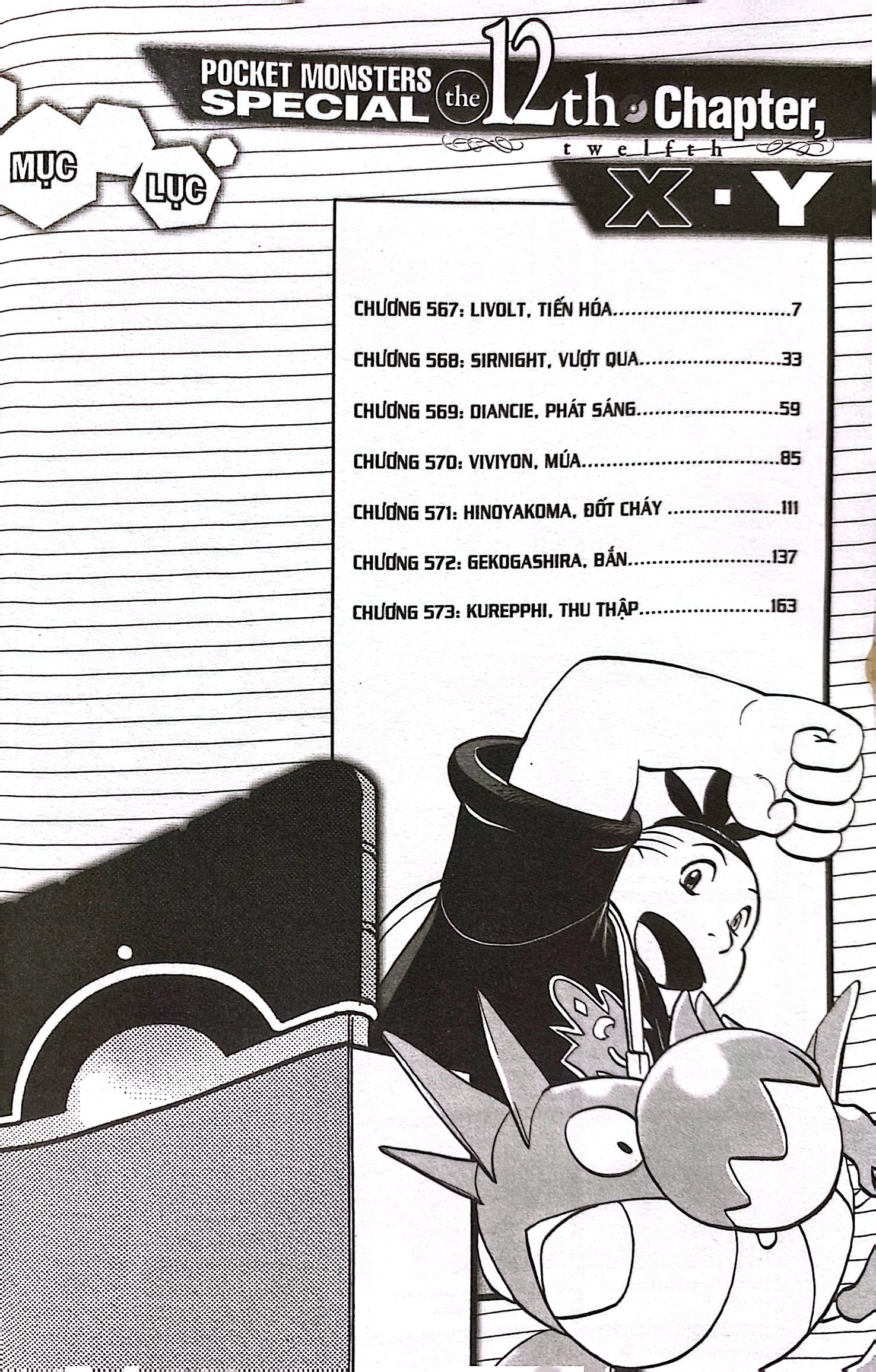 pokémon đặc biệt - tập 58 - Ảnh 7